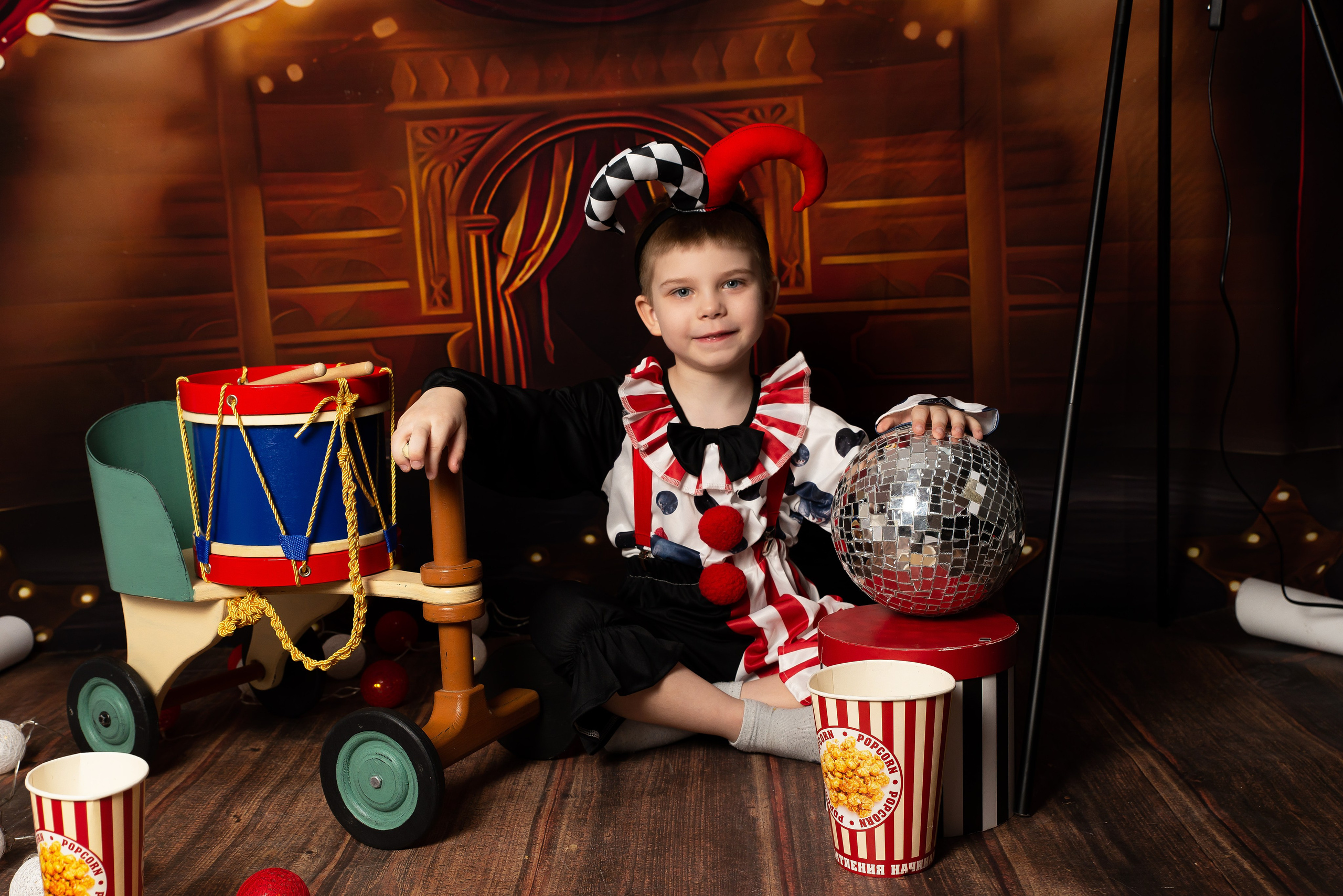 Цирк. Главная