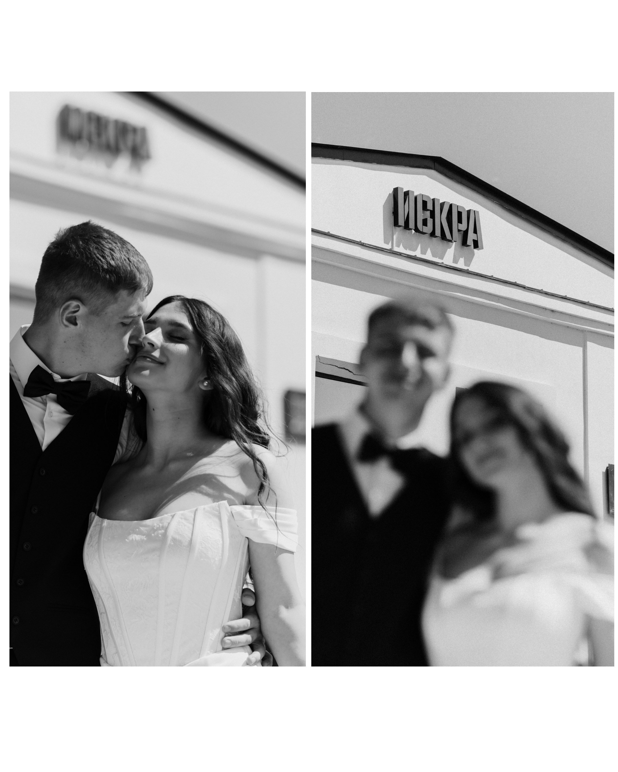 Nikita & Lidia. Я — Алёна и я фотографирую красиво (е)