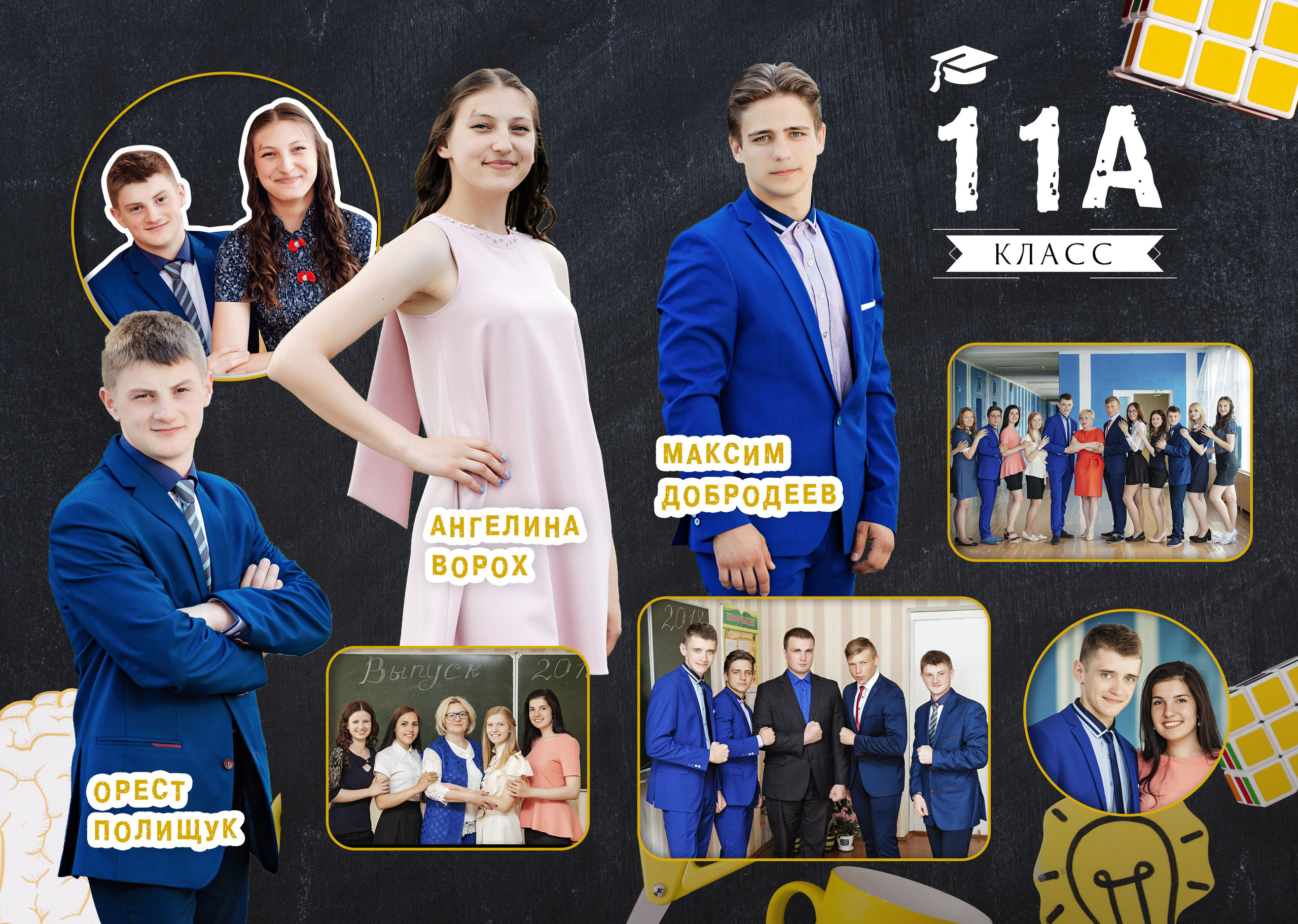 08 Стильный класс. Семейный и детский фотограф-репортер в Одинцово Татьяна Шикова