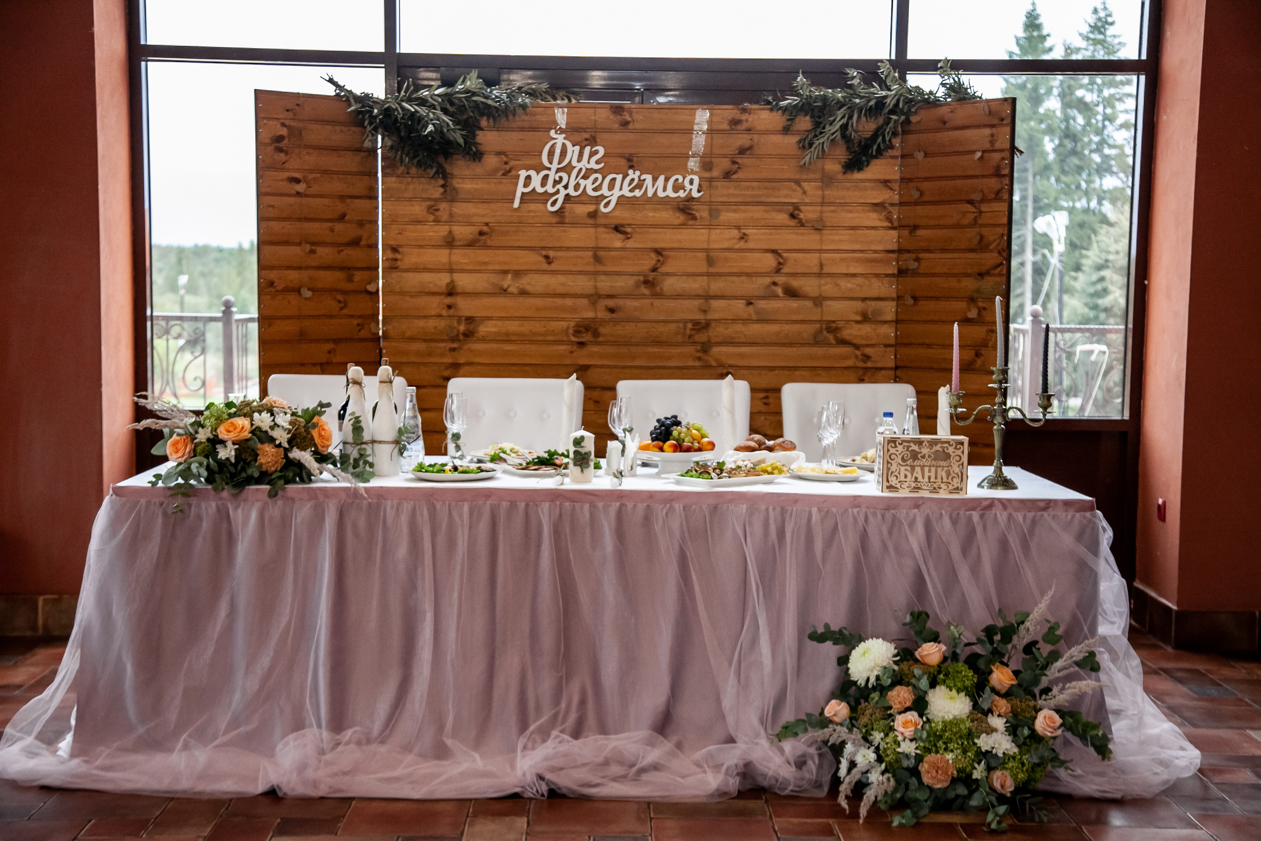 Свадебный фотограф Нижний Новгород. Свадебный и контент фотограф в Нижнем Новгороде Владимир Пресняков