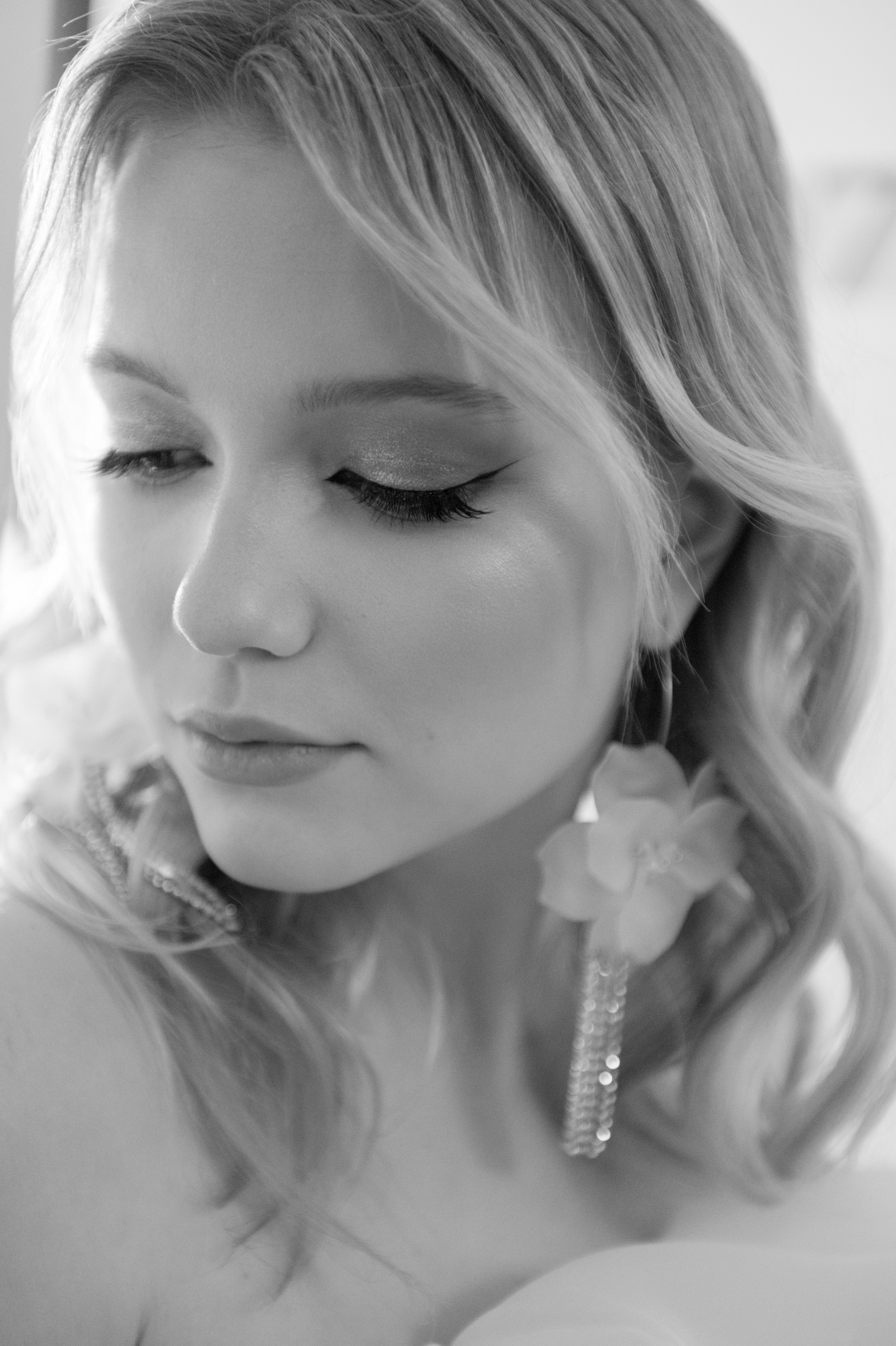 Любовь и Мы