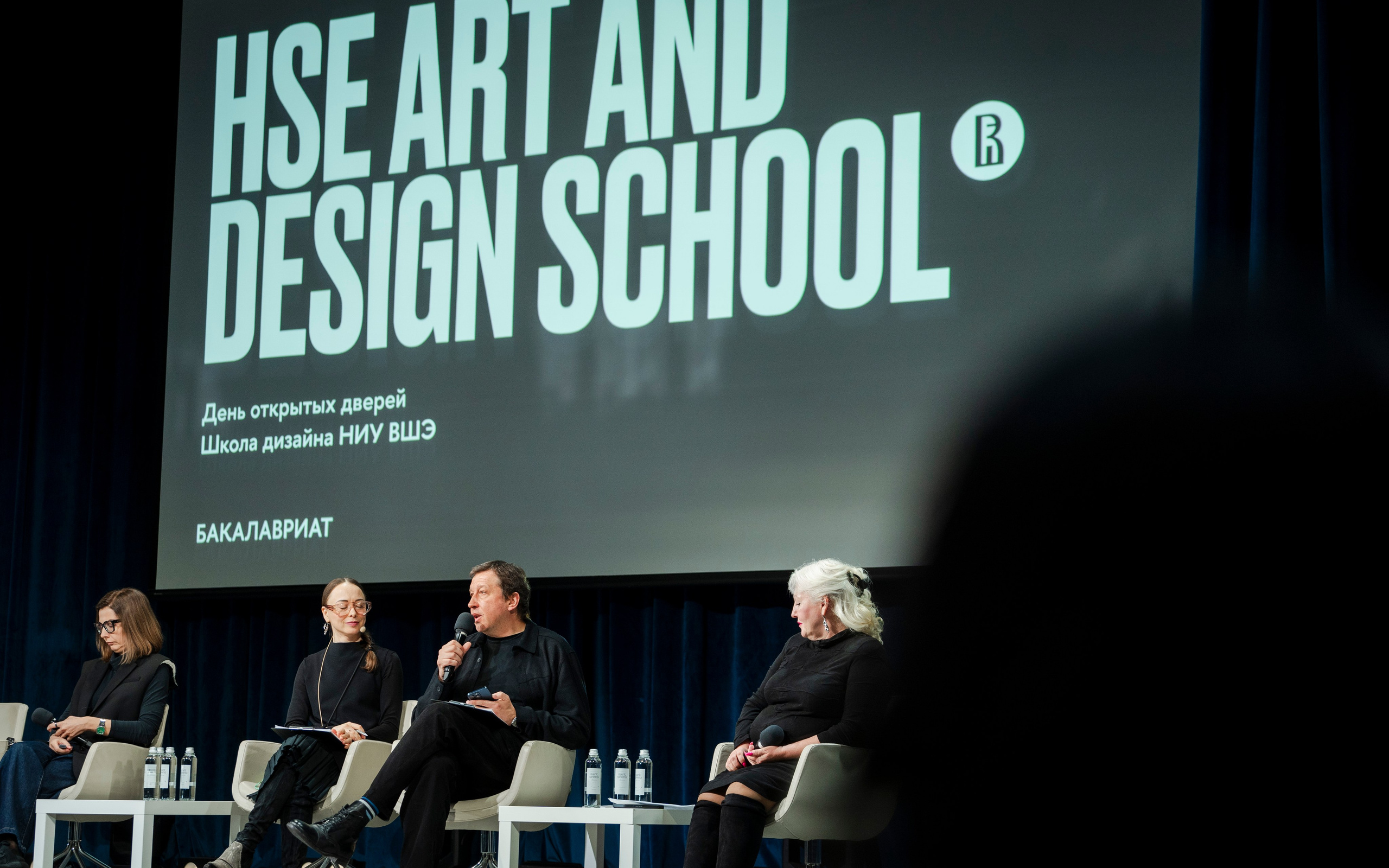 День открытых дверей Школы Дизайна НИУ ВШЭ. Фотограф в Москве Савкина Евгения