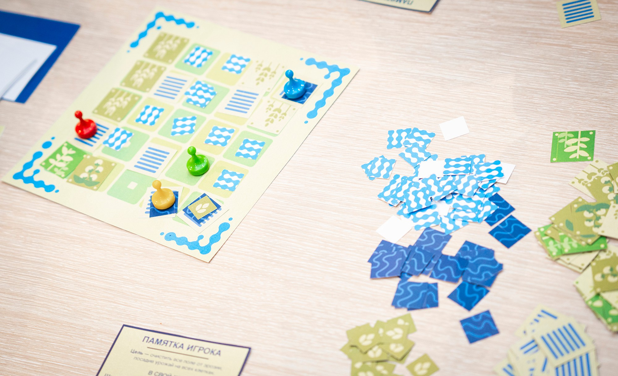 BOARD GAME FUTURE HSE. Фотограф в Москве Алейникова Евгения