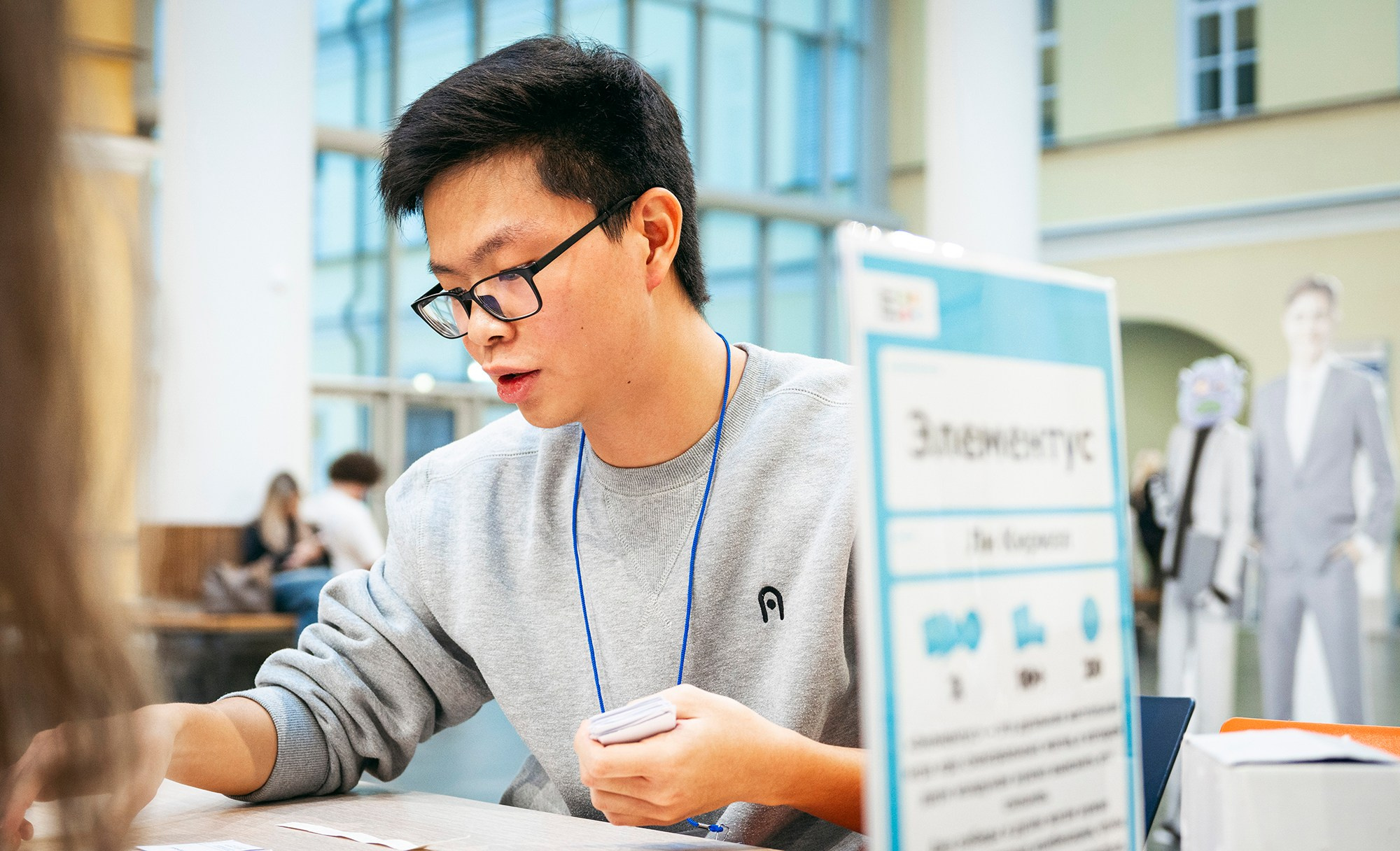 BOARD GAME FUTURE HSE. Фотограф в Москве Алейникова Евгения