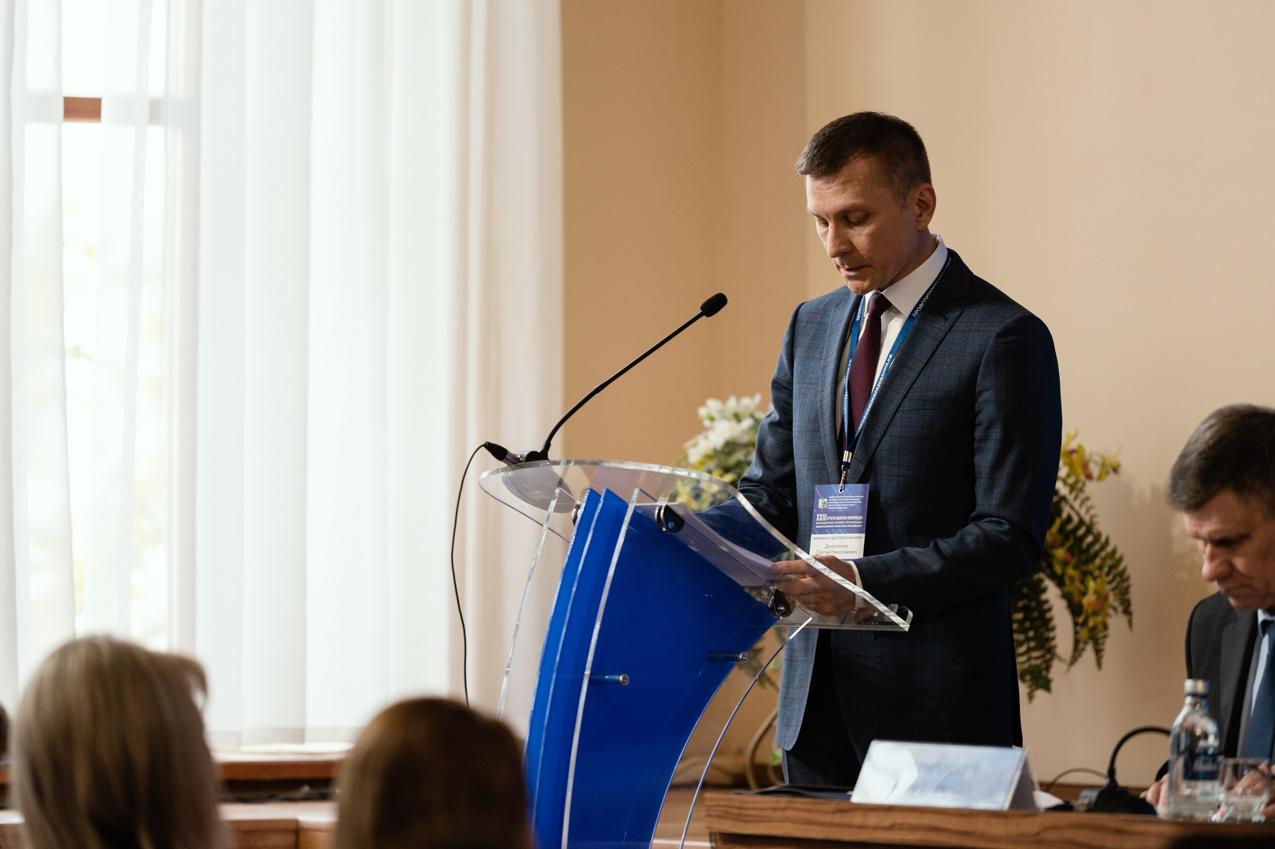 Выборы председателя Краснодарской краевой организации общероссийского профсоюза образования. Профессиональная фотосессия в Краснодаре | Фотограф Денис Труфанов