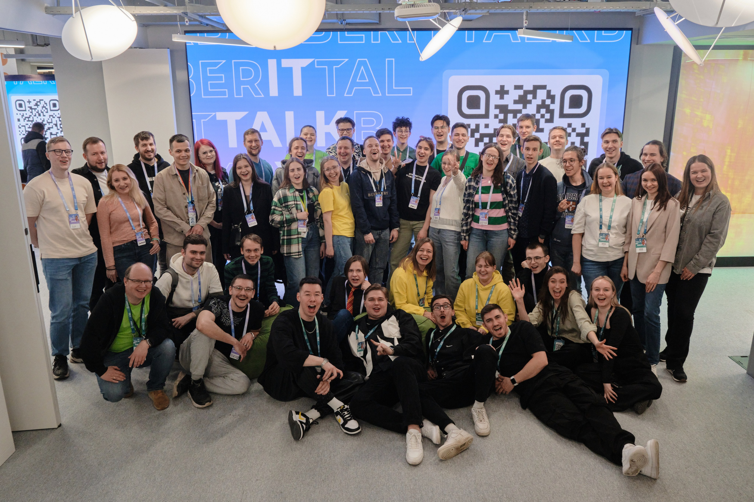 IT Talk by SBER. Фото и Видео в Сочи | Власкина Маргарита