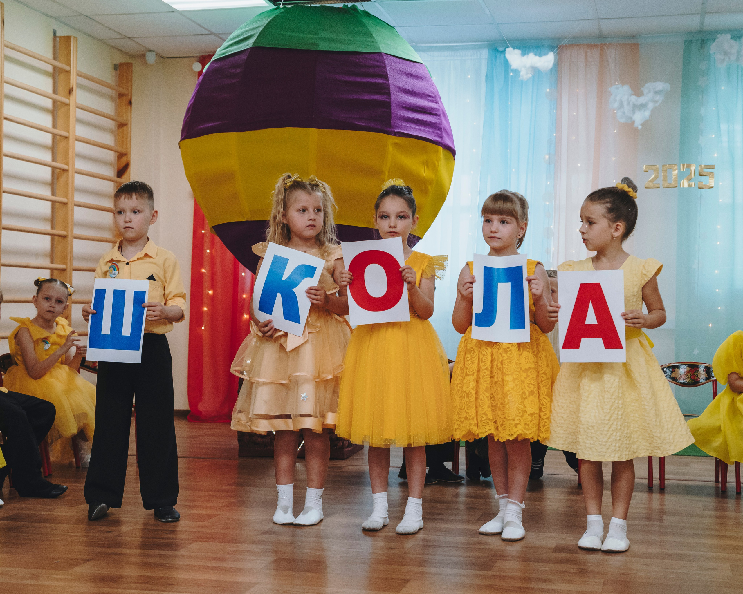 Мероприятия. Фотограф Сочи-Краснодар | Мария Губко