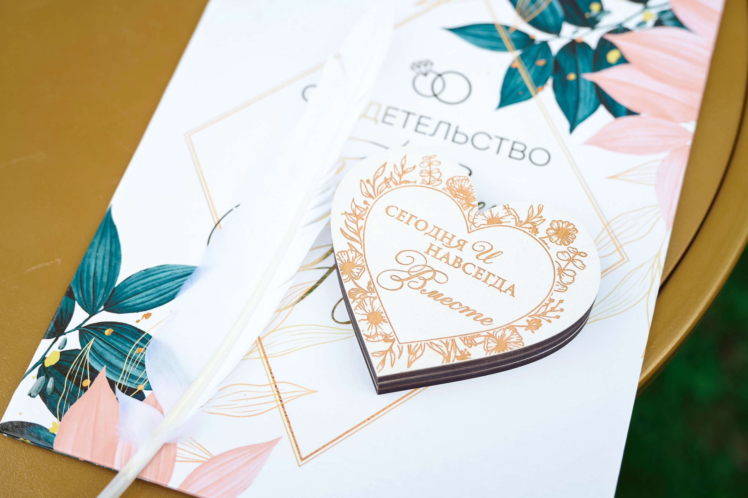 Тимур и Дарья. Фотограф Опыт Качество Скорость Горный Алтай Барнаул