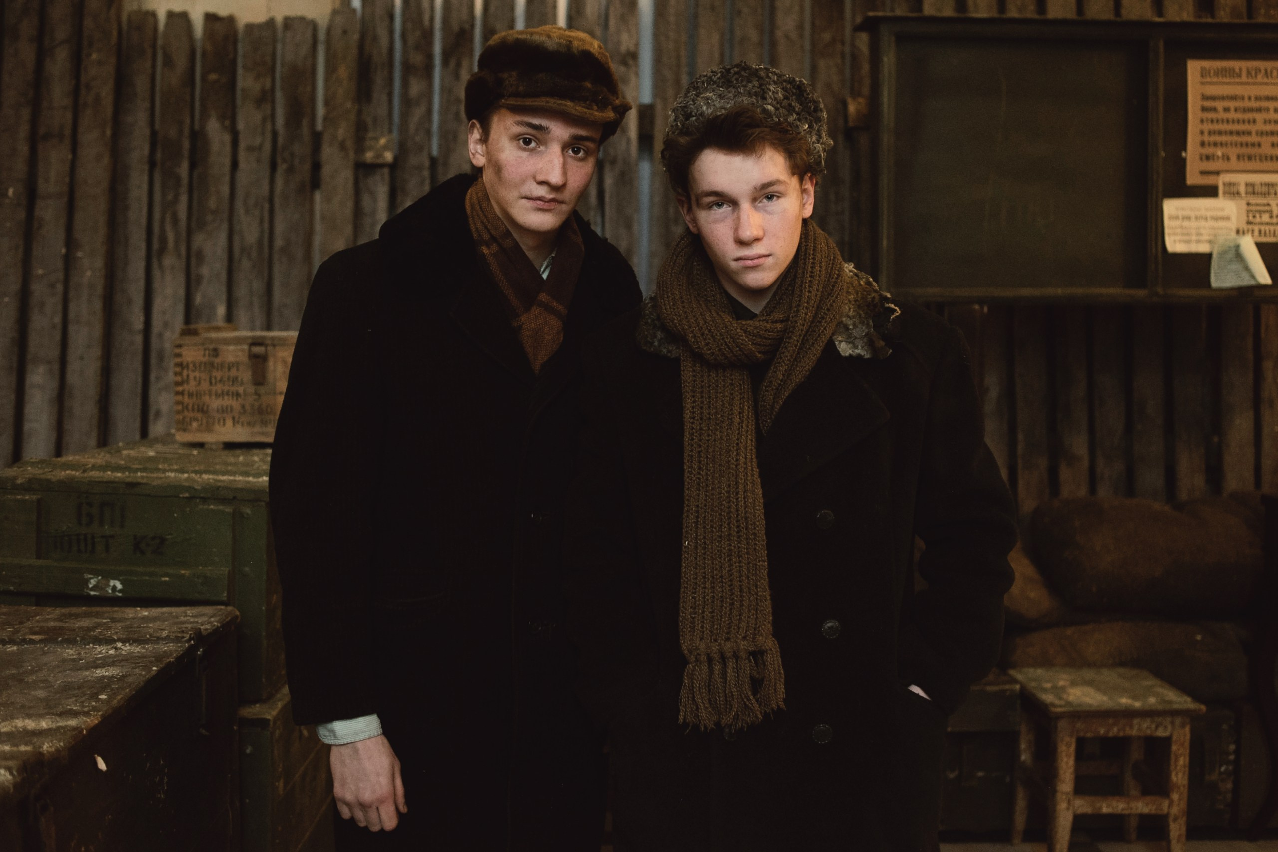 Егор Кончаловский «Большой Дом». May the numbers guide us