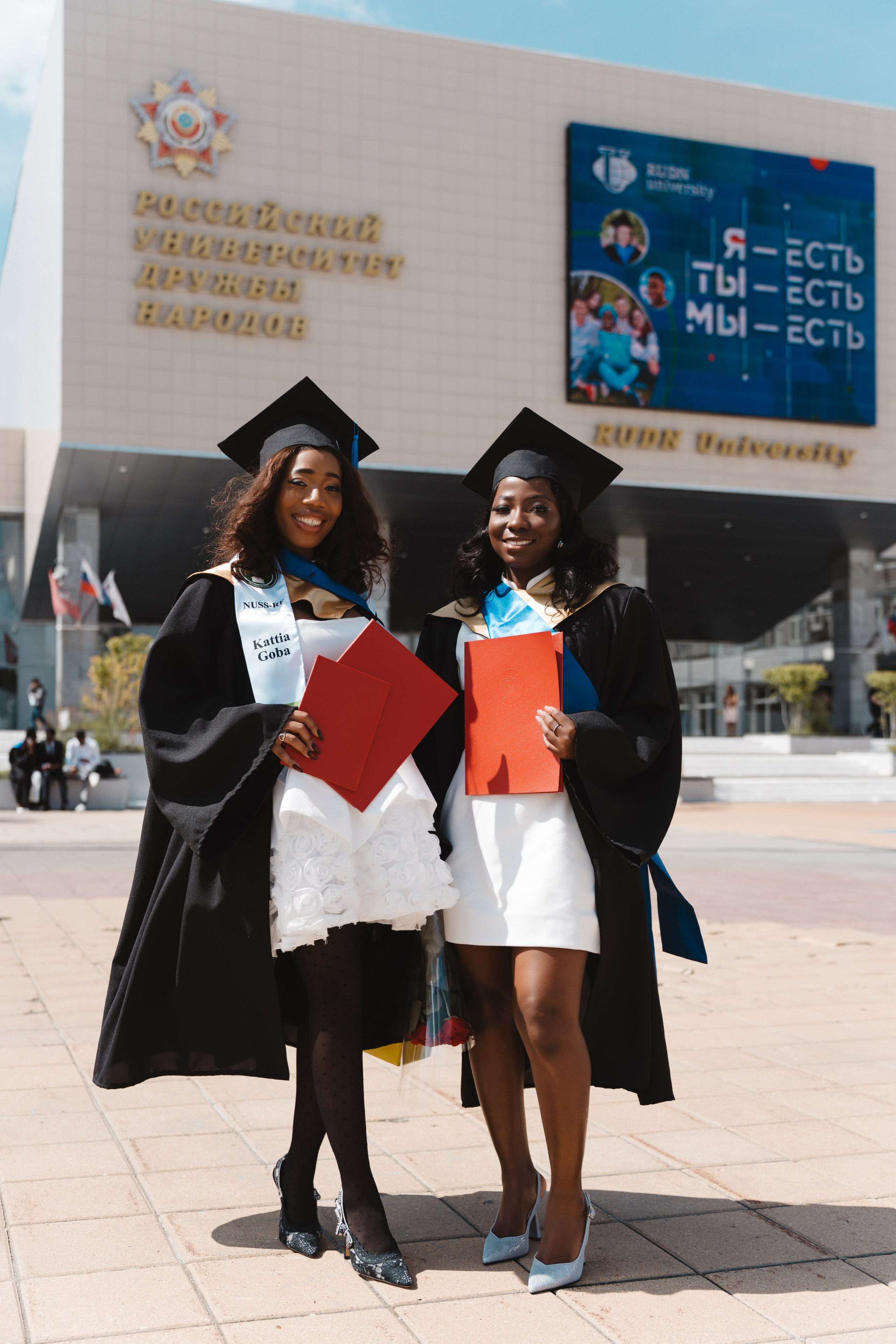 Remise des diplômes. Photographe basé à Moscou