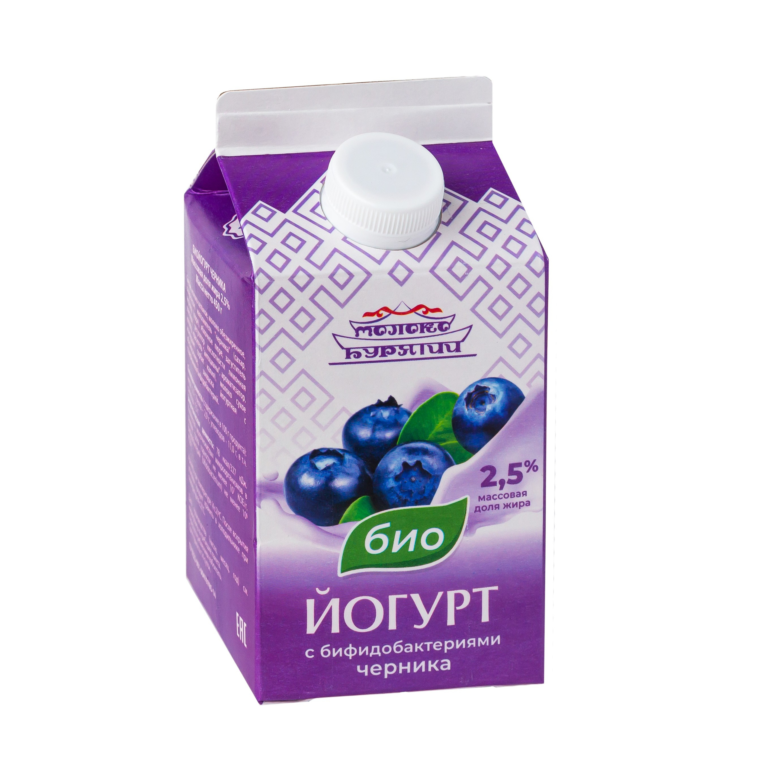 Предметная (2). Александр Стряпунин — предметный фотограф в Улан-Удэ