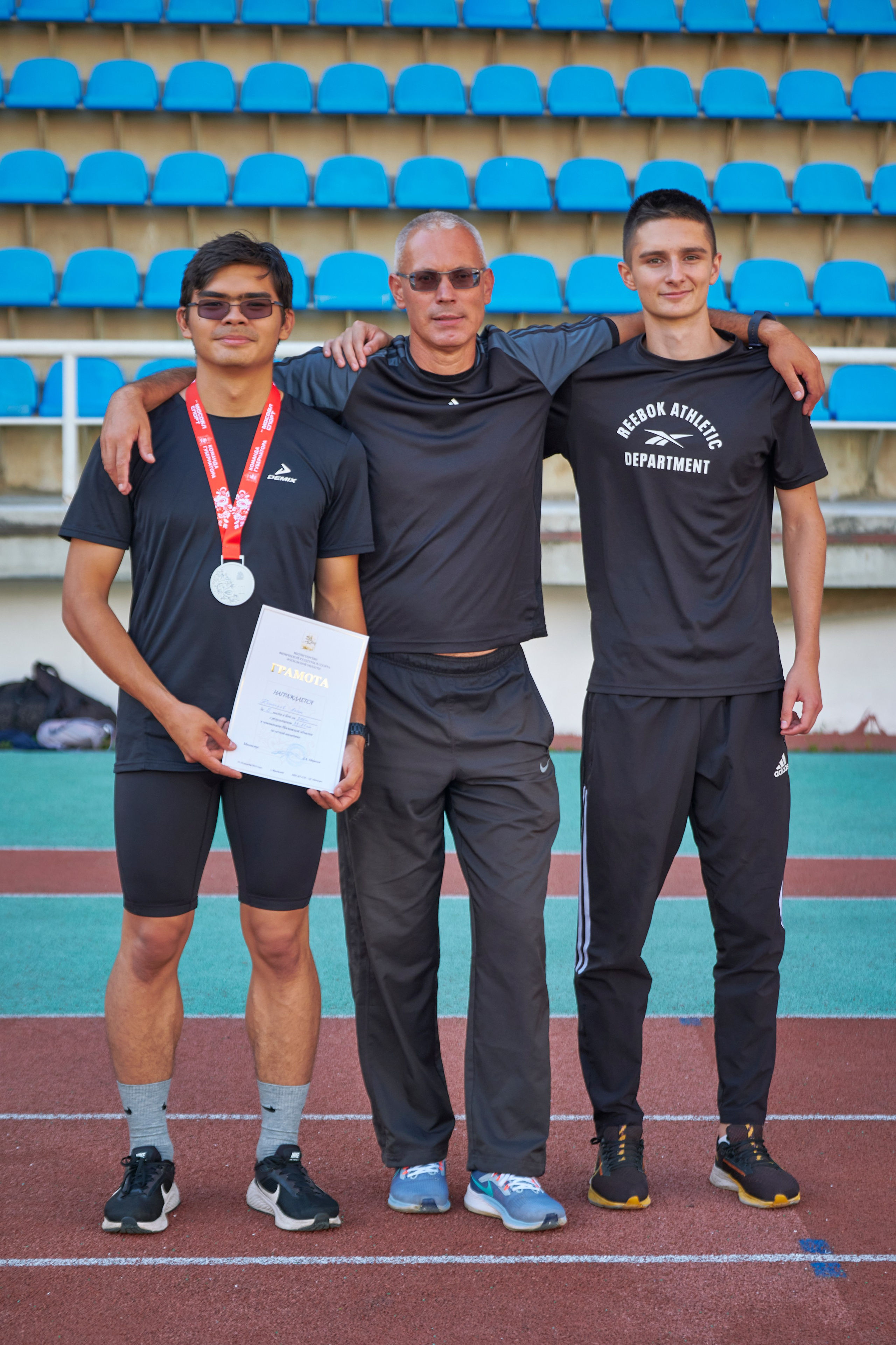 Легкая атлетика. Malenkyia