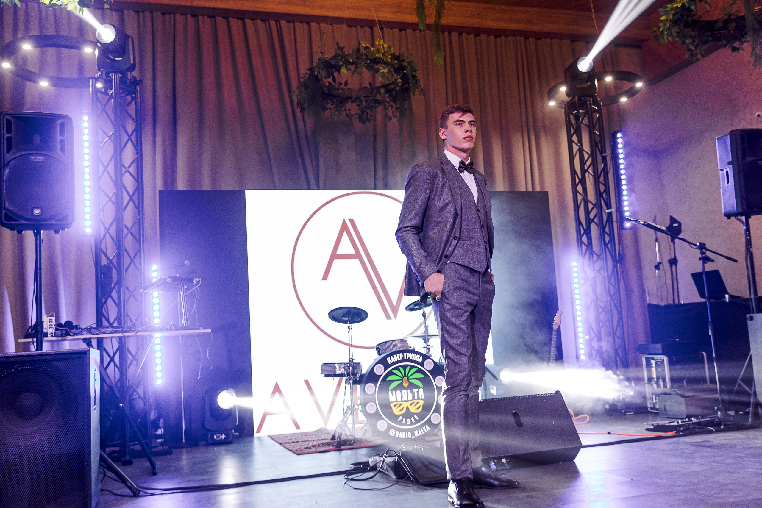 Wedding Fest. Свадебный и семейный фотограф в Челябинске Юлия Ишимова