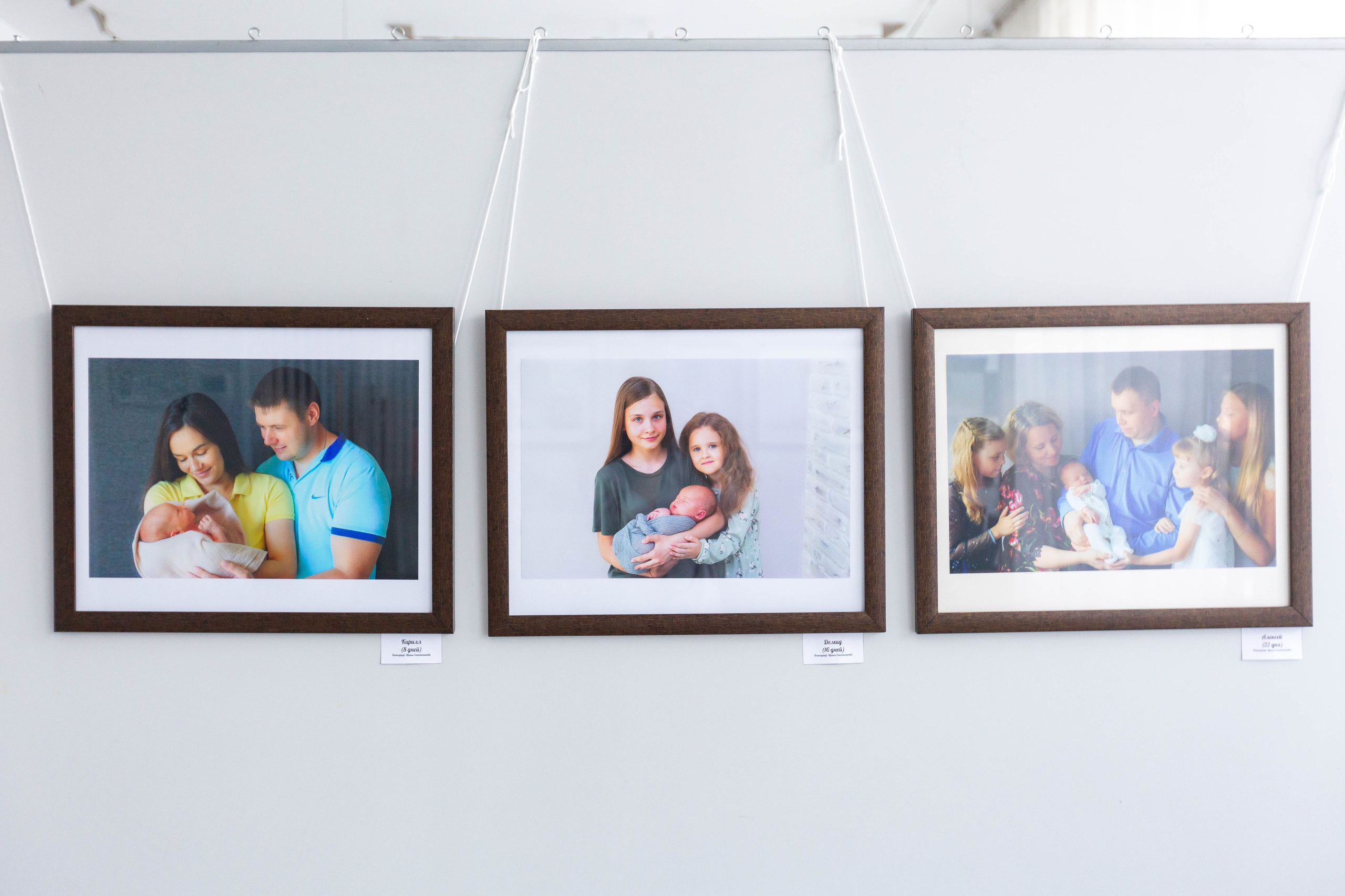 Выставка. Семейный и детский фотограф, фотограф новорожденных в Новокузнецке Ири