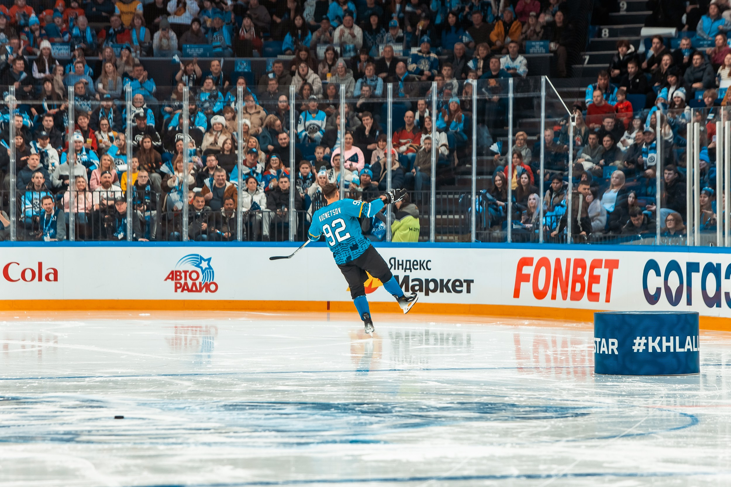 KHL All-Star 2025. Репортажный фотограф в Сочи Дмитрий Ветринский