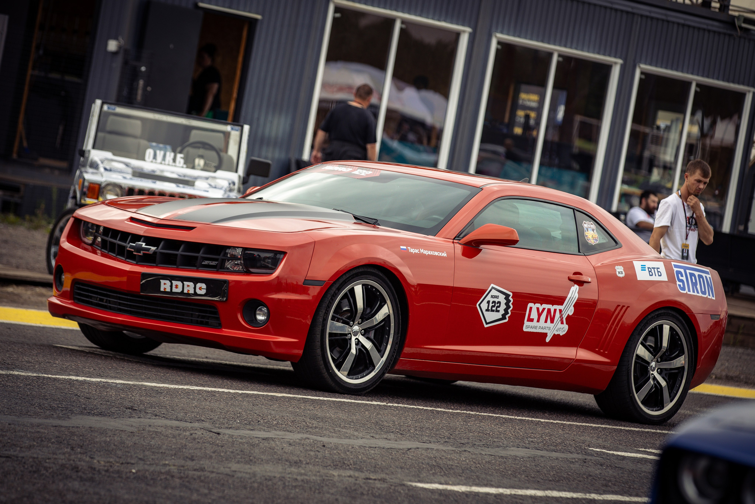 4 этап RDRC. Rusty Photographer