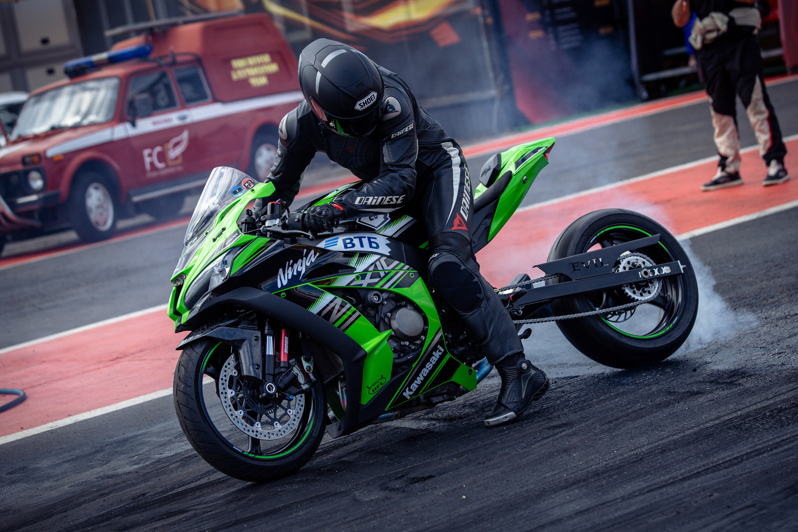 4 этап RDRC. Rusty Photographer