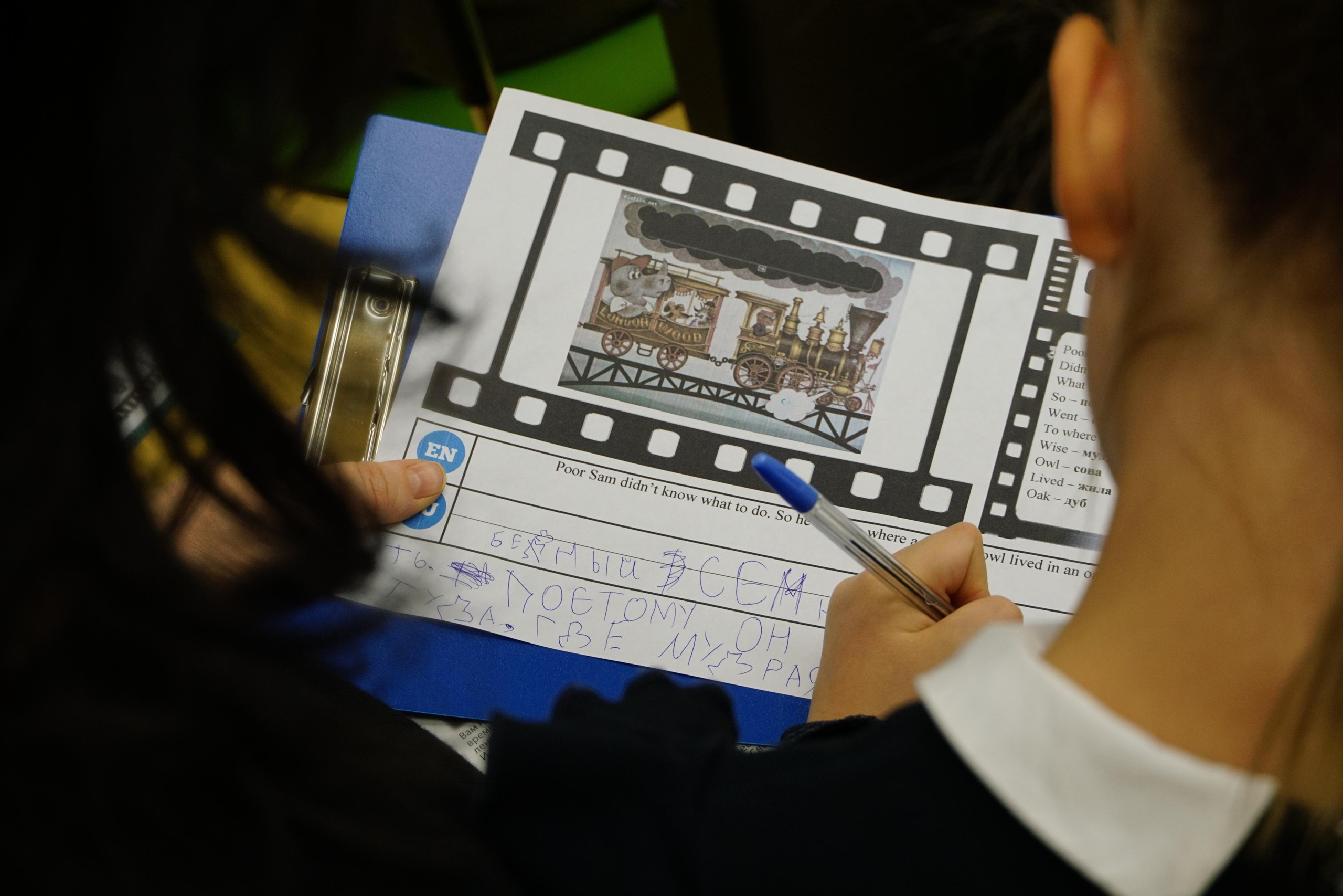 Страницы школьной жизни. Портретный, репортажный и свадебный фотограф в Екатеринбурге Денис Южаков