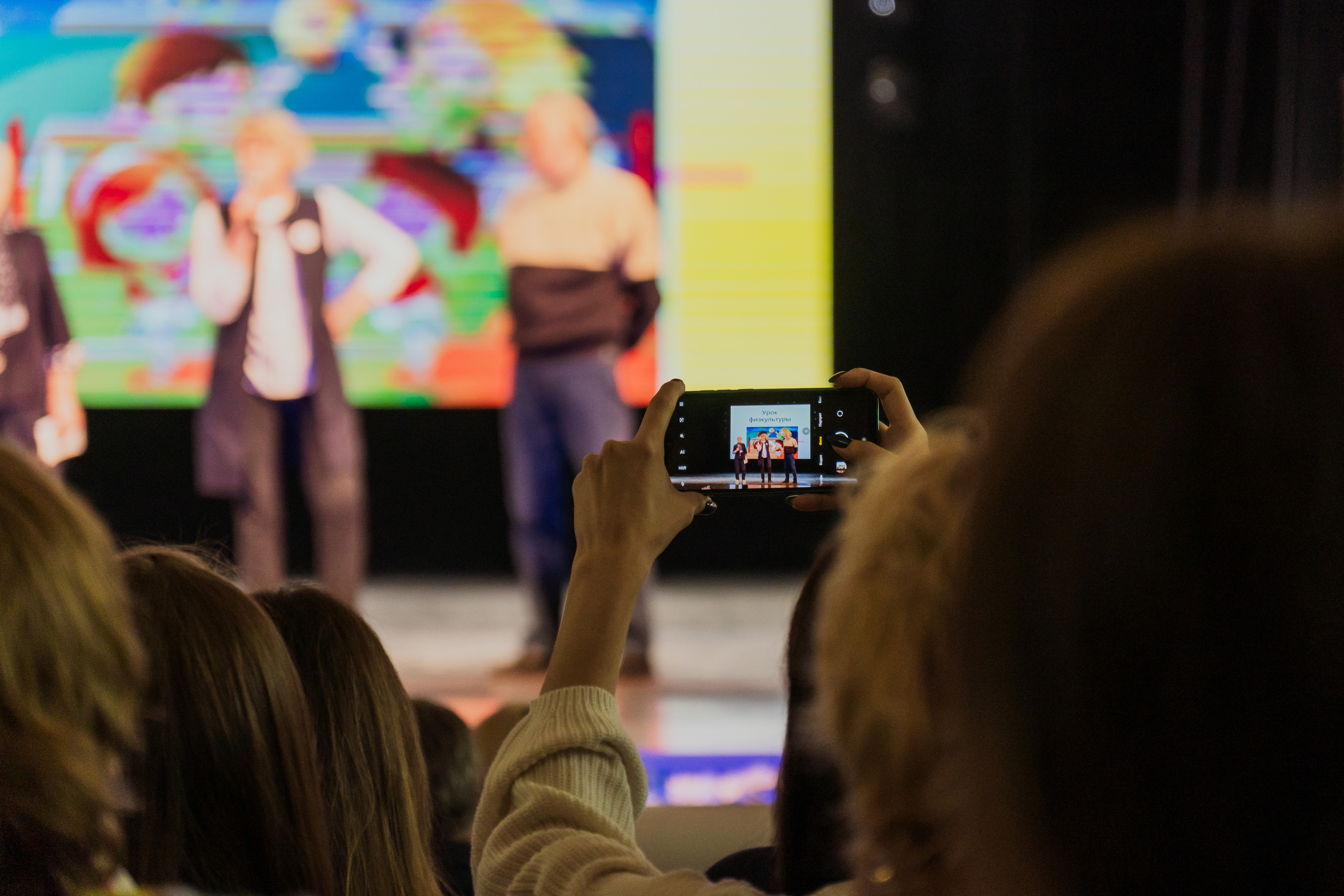 Страницы школьной жизни. Портретный, репортажный и свадебный фотограф в Екатеринбурге Денис Южаков