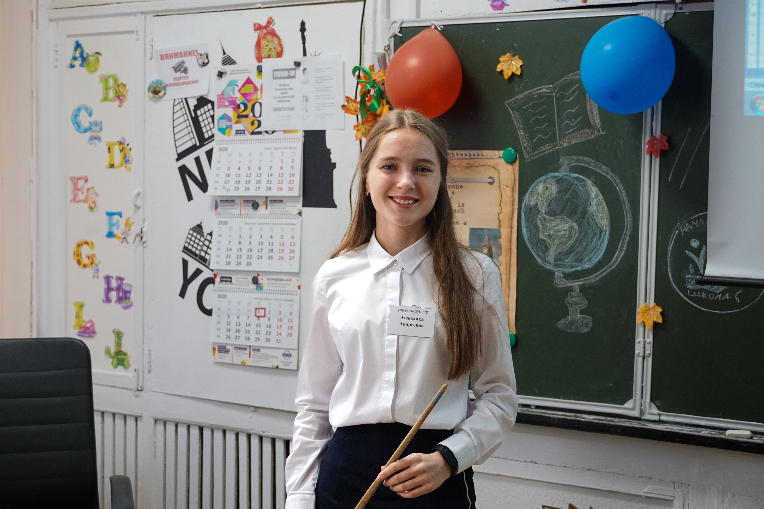 Страницы школьной жизни. Портретный, репортажный и свадебный фотограф в Екатеринбурге Денис Южаков