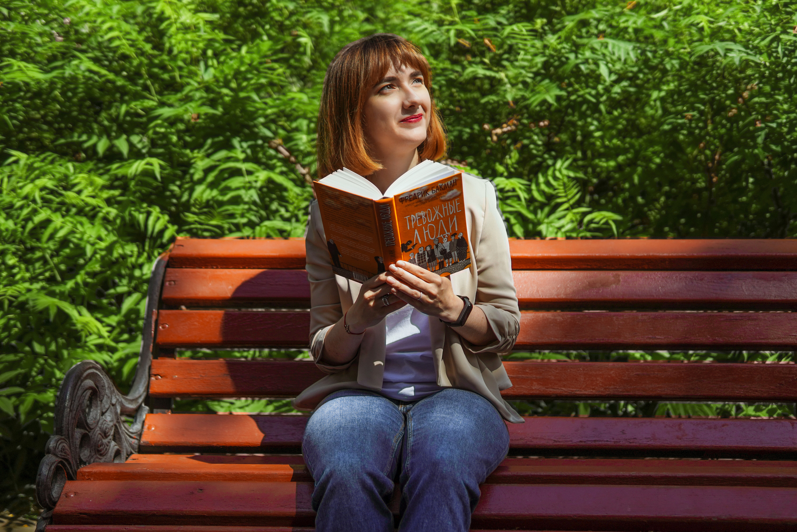 Марина в городе. Портретный, репортажный и свадебный фотограф в Екатеринбурге Денис Южаков