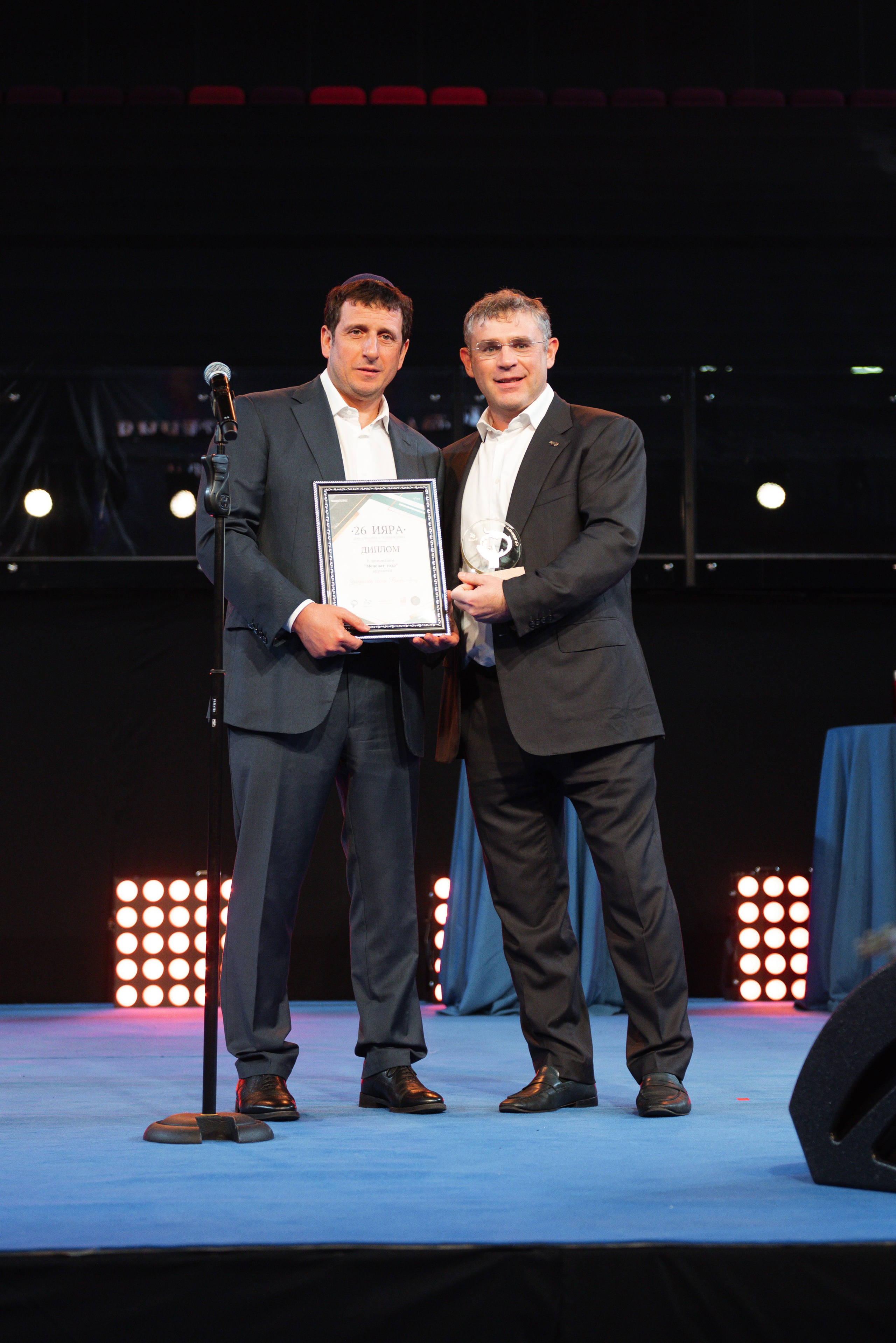 Праздник 26 ияра. Контент-фотограф Москва репортажный фотограф Настя Профото