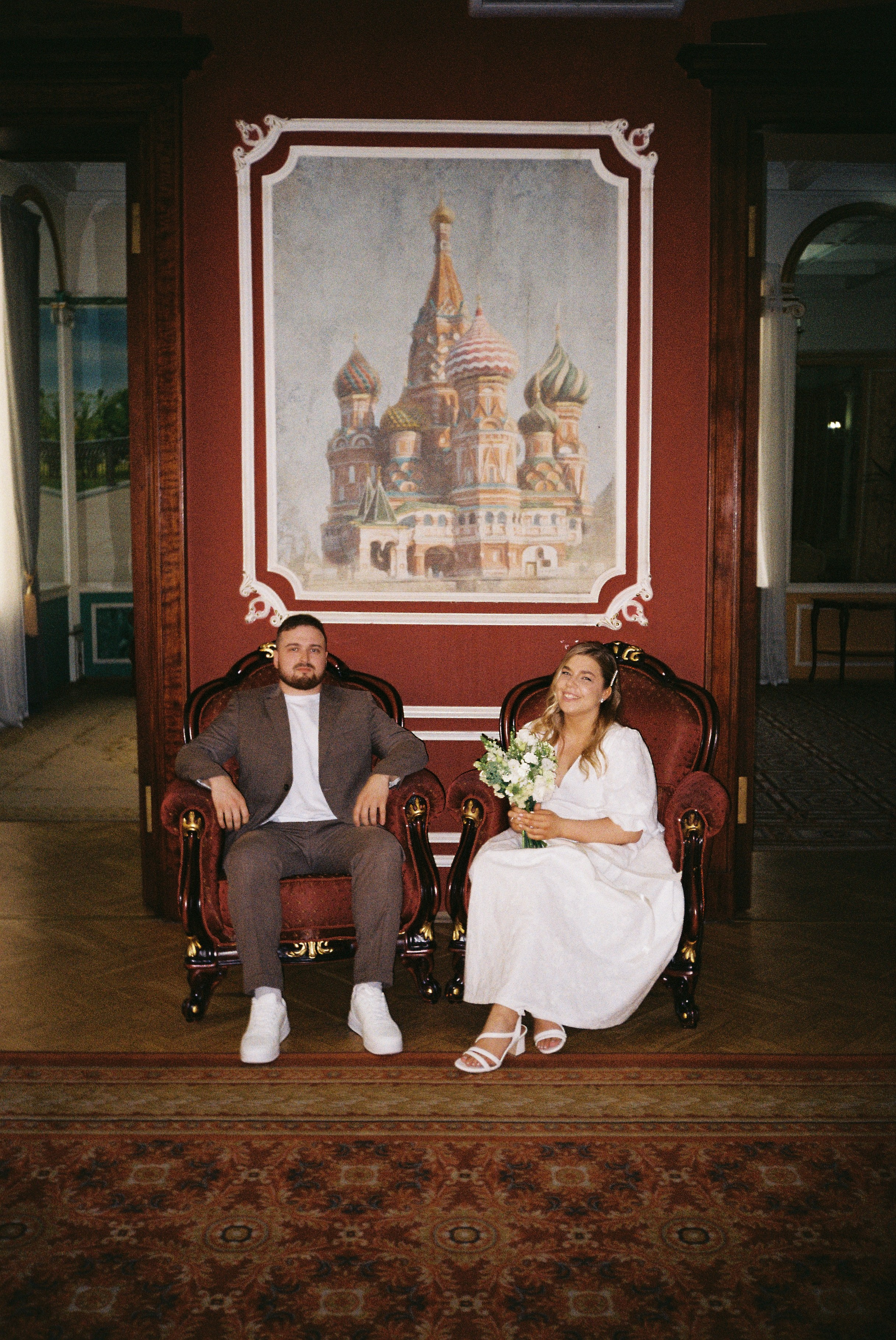 Easy. Главная