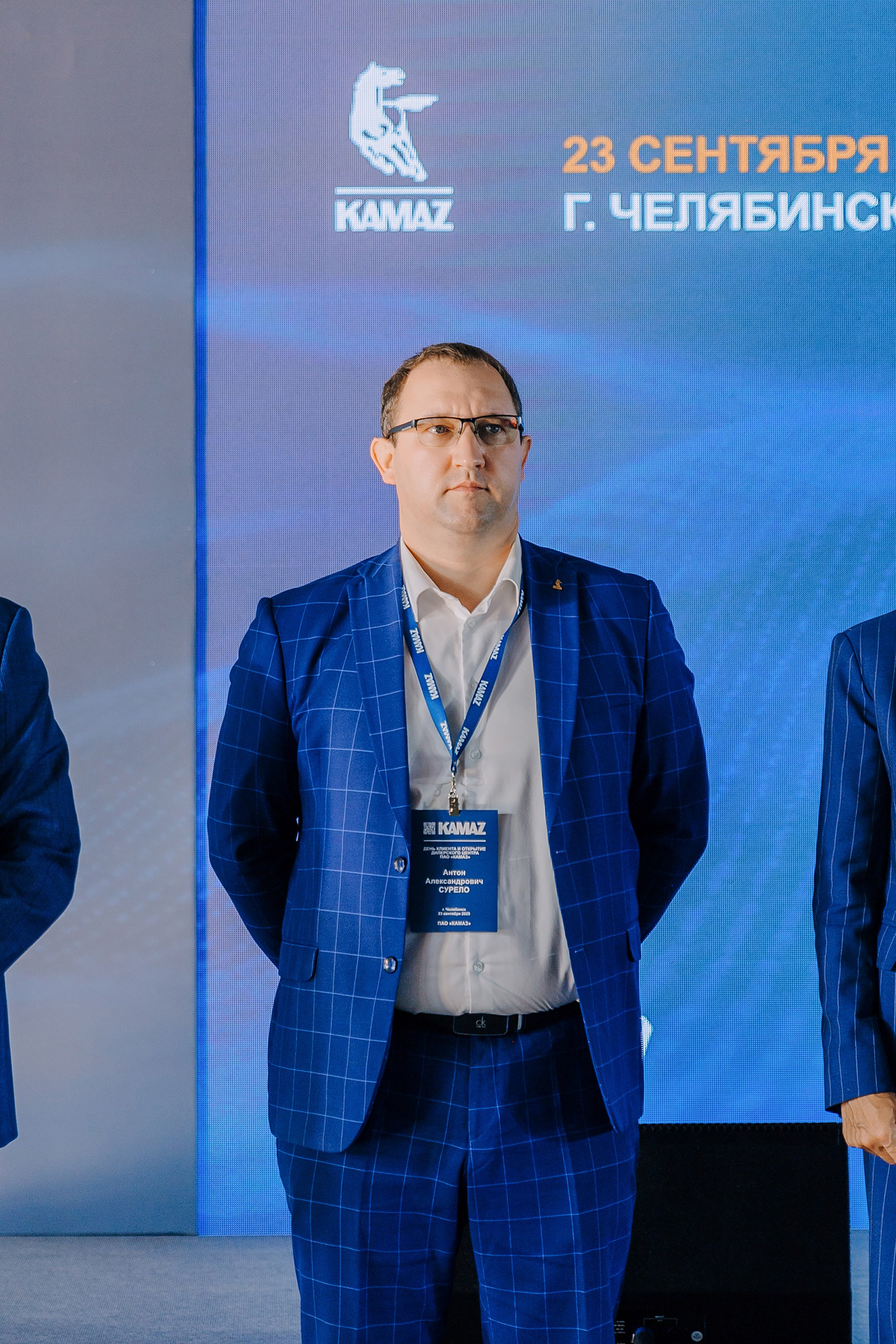 ОТКРЫТИЕ КАМАЗ. Фотограф на любое мероприятие