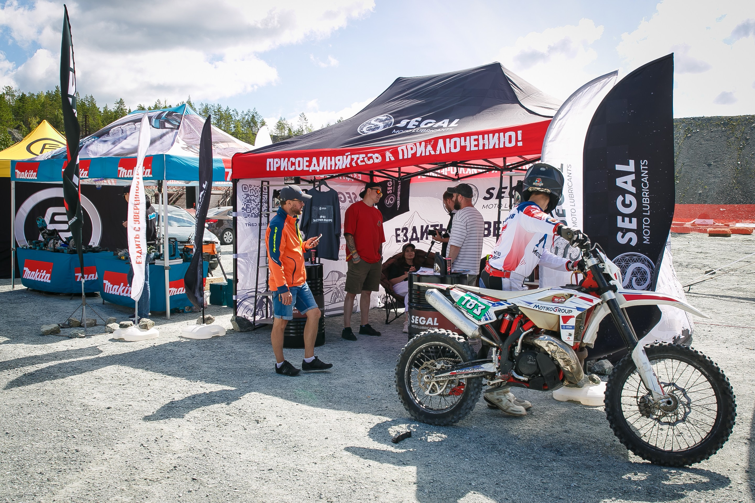 На Угле SEGAL. Профессиональный фотограф Дугинов Николай | Екатеринбург