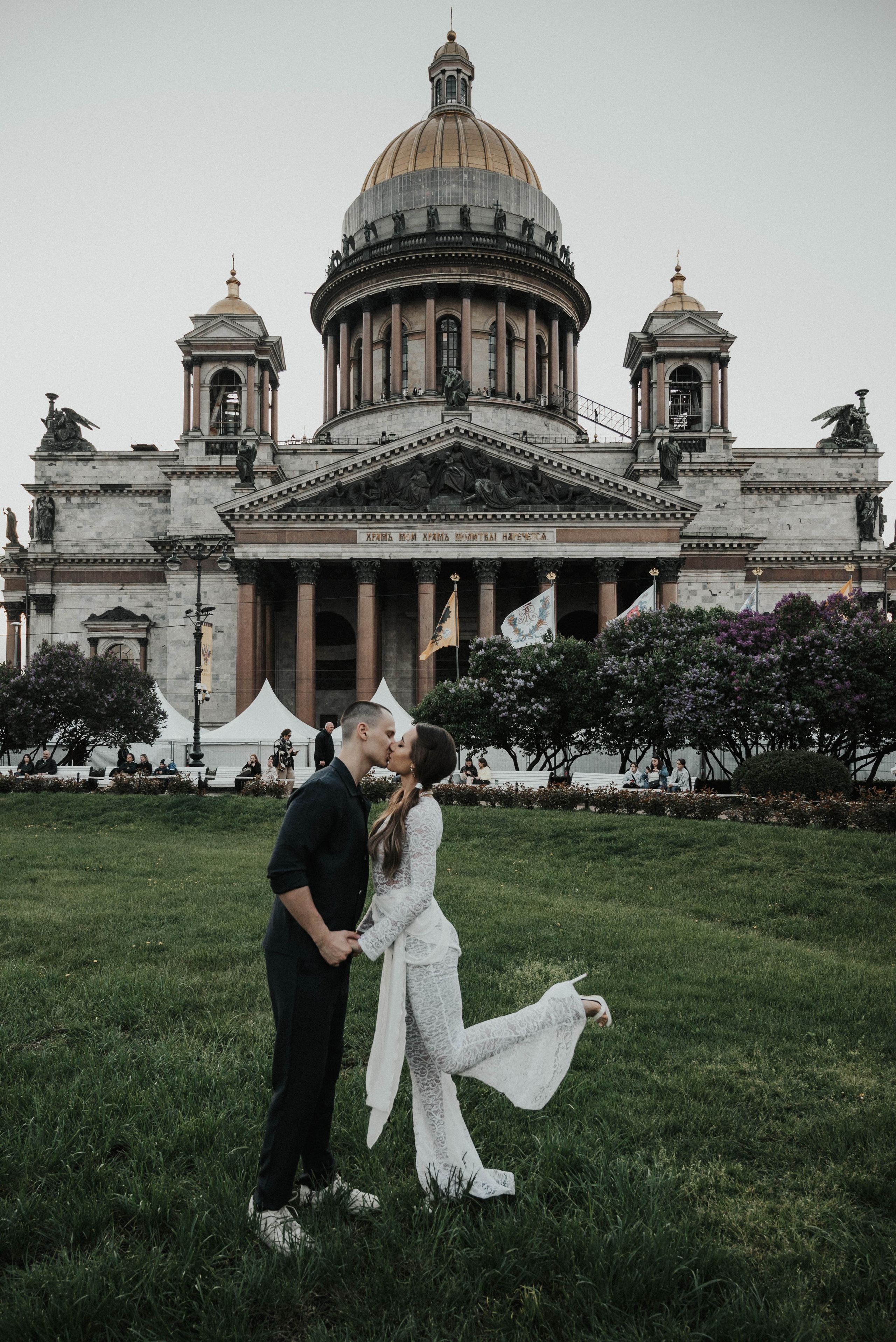 Антон&Алена. Главная