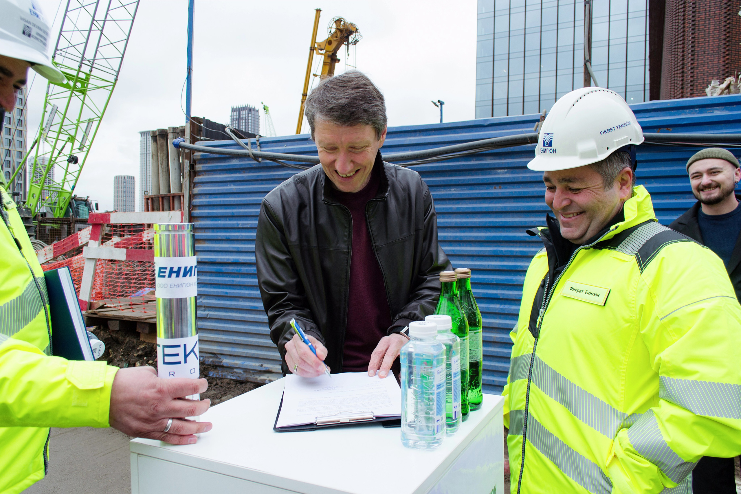 Закладка капсулы времени жк Эра. Главная