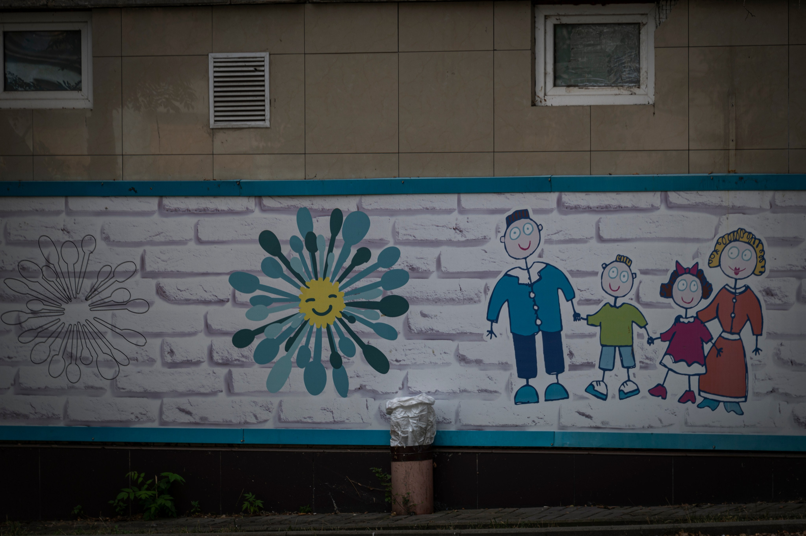 Донецк. Фотопроект «Территории»