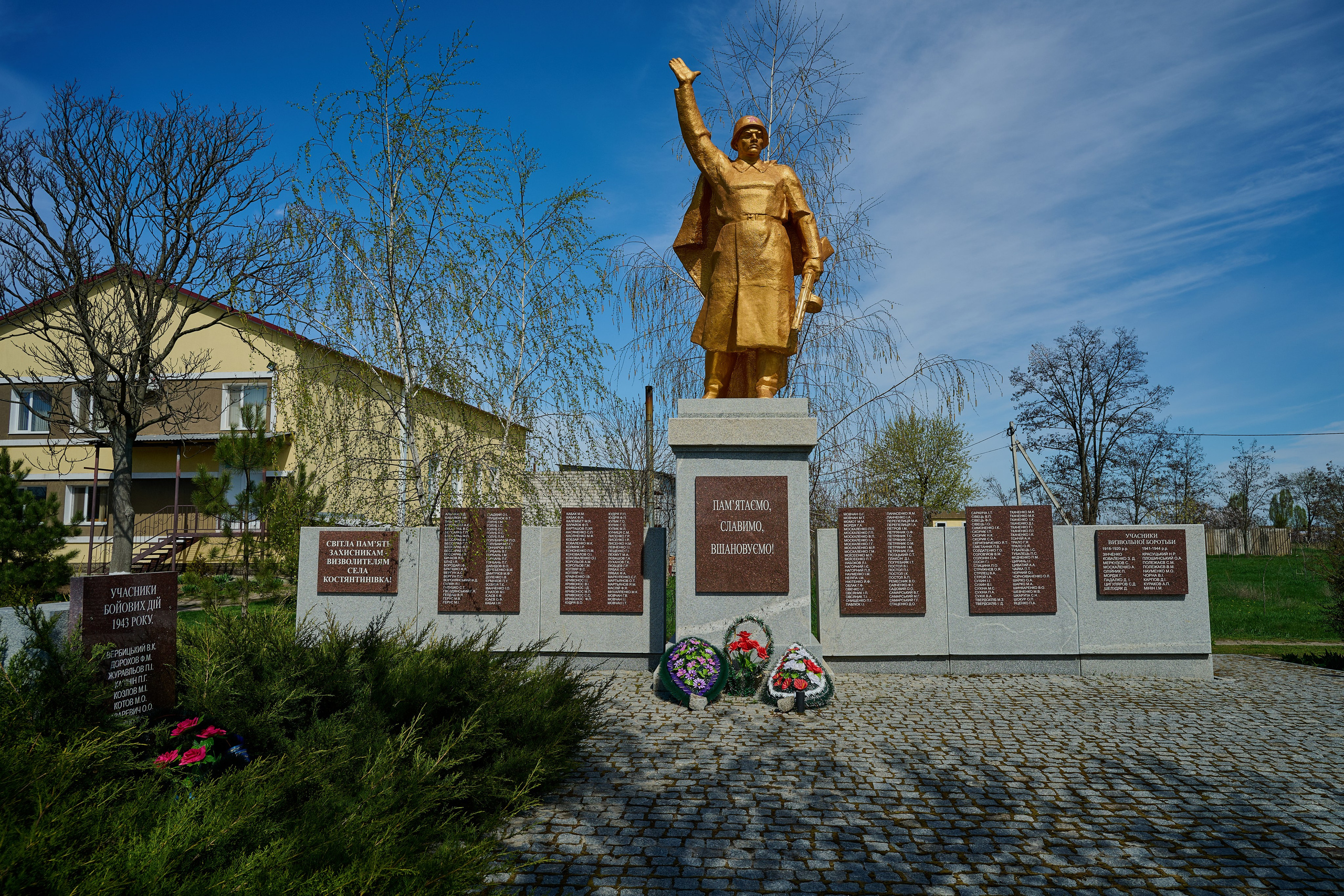 Мелитополь. Фотопроект «Территории»