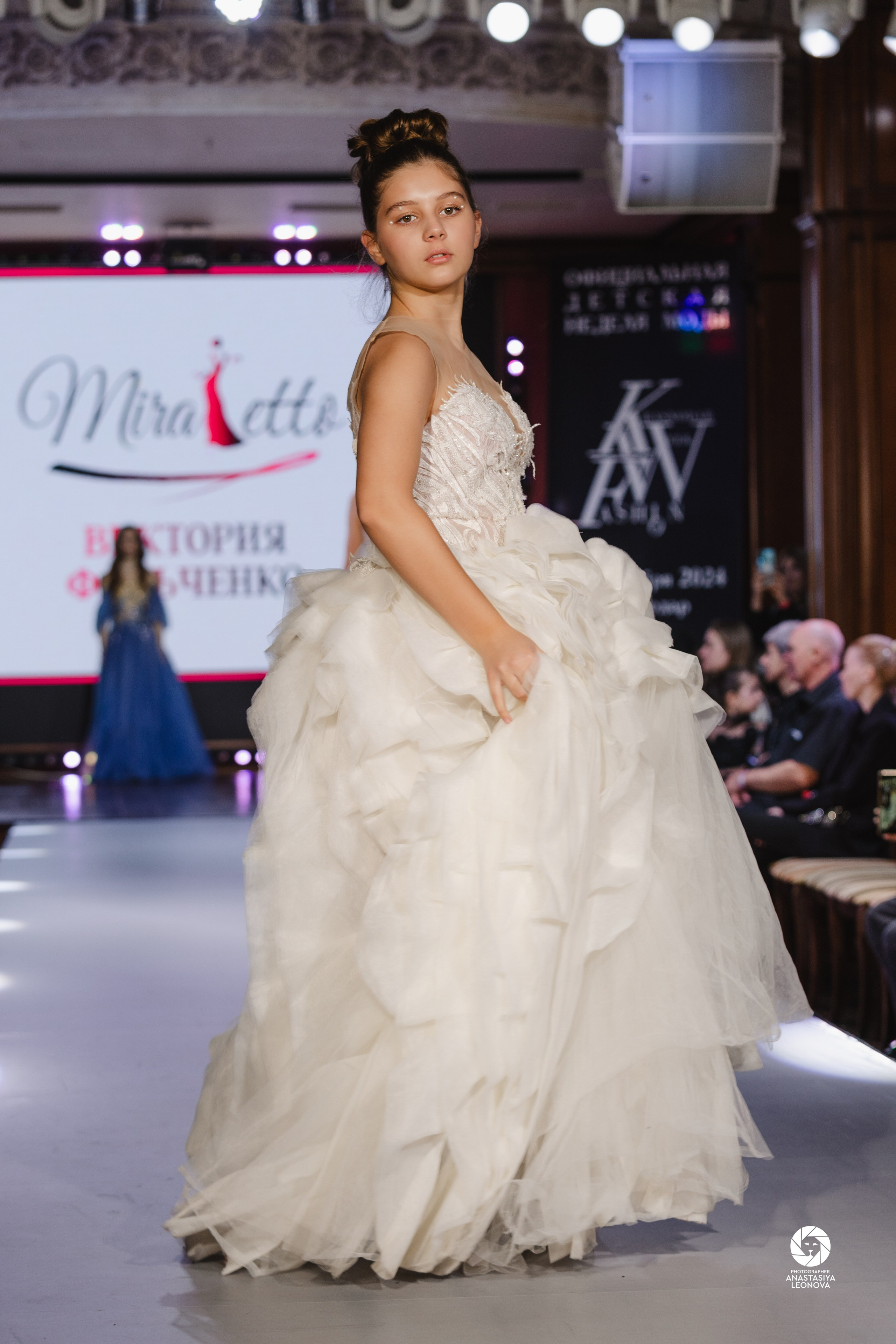 Fashion Week Kids Krasnodar [winter, 2024]. Anastasia Leonowa