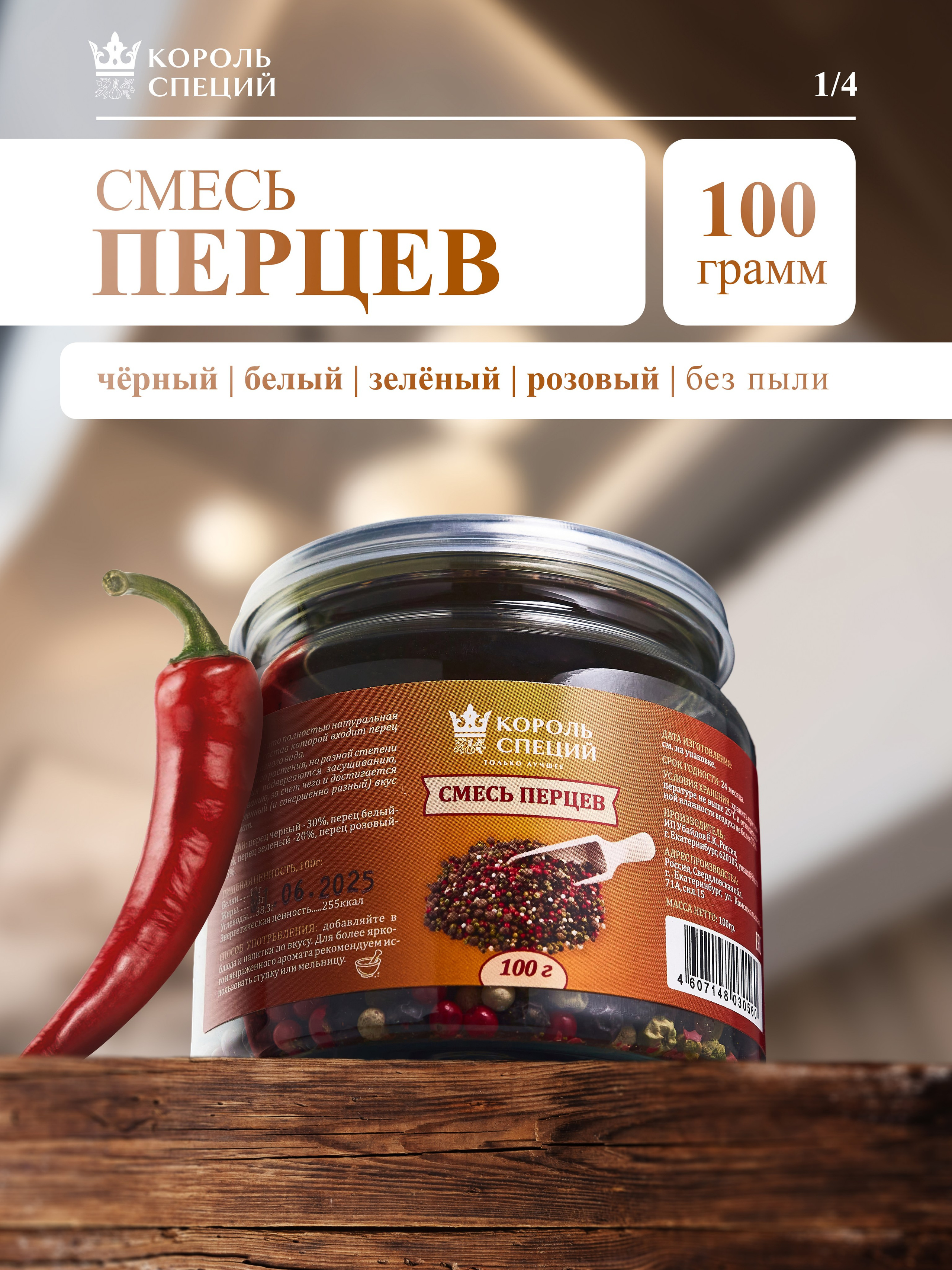 Общее портфолио. Агентство «Кооператив»