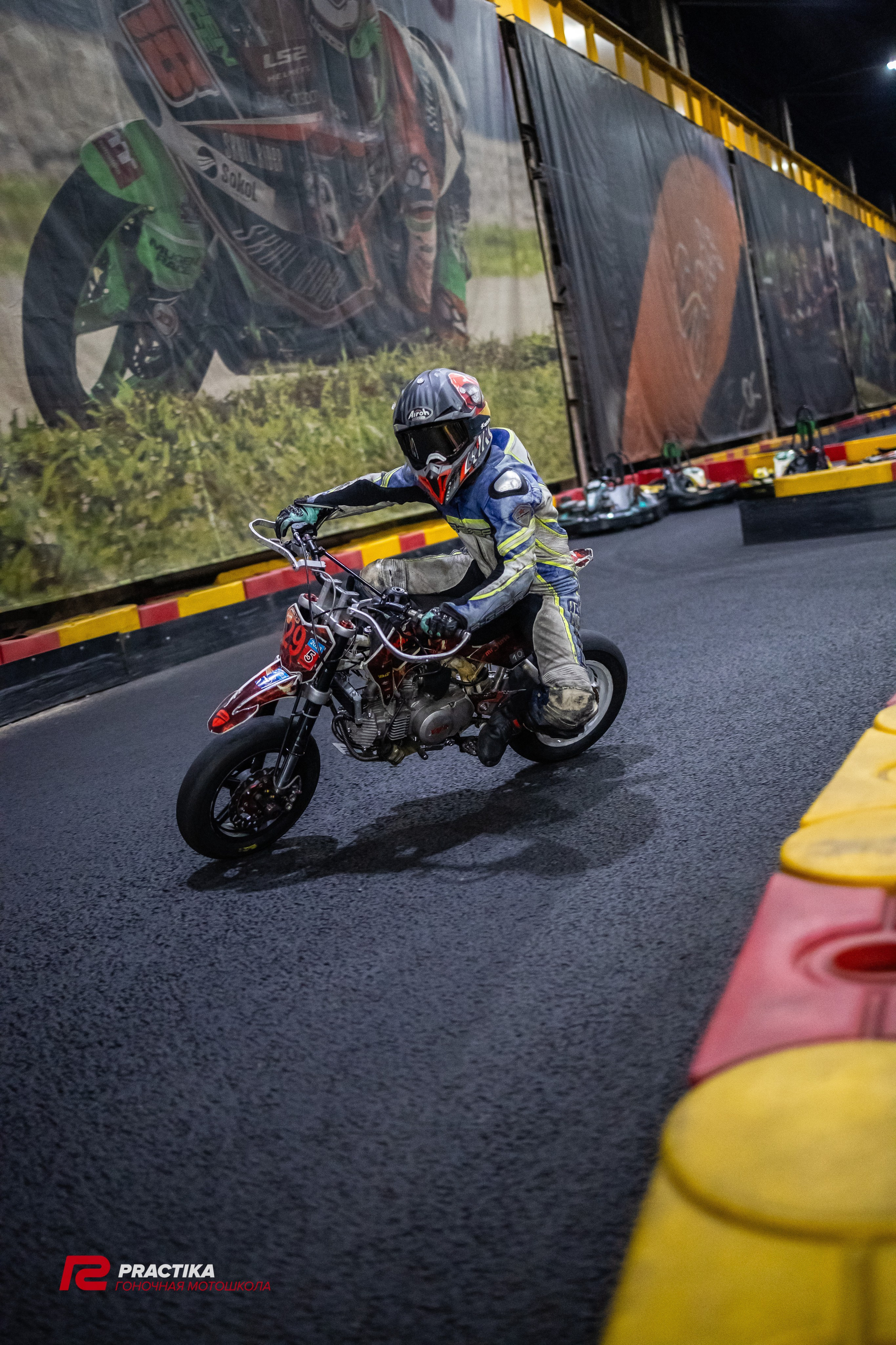 Гонка на выносливость 29.12.2023