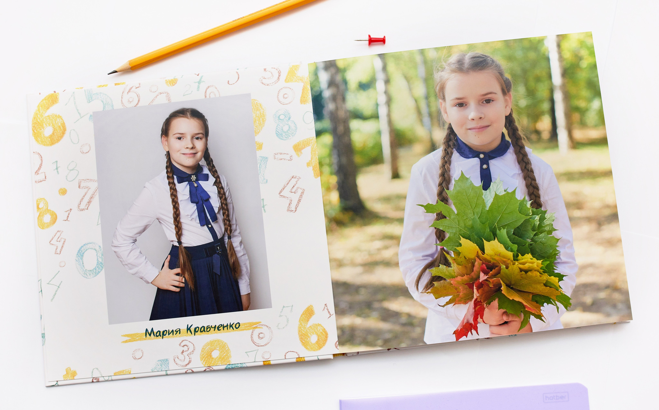 Альбомы для школы 1-4 классы. Фотограф в Москве и Одинцово Кравченко Кристина