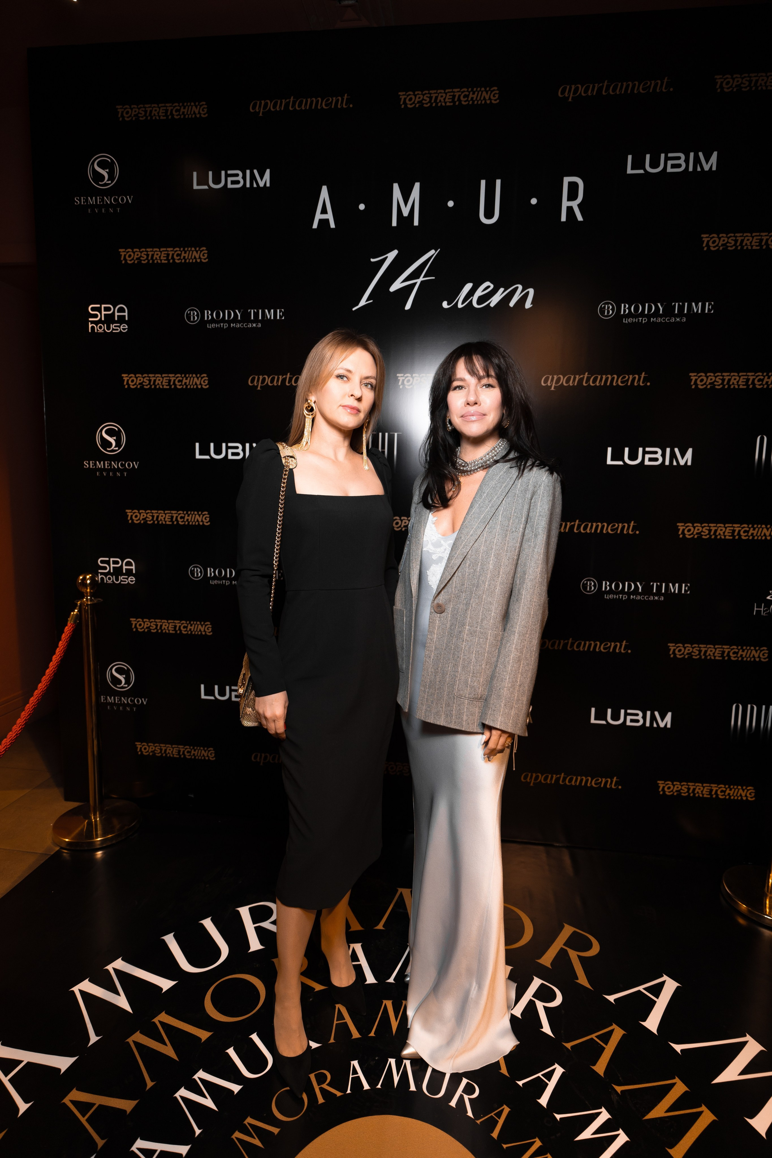 AMUR — 14 YEARS. СВОИ. ФОТООТЧЕТЫ-СОБЫТИЯ-МЕСТА