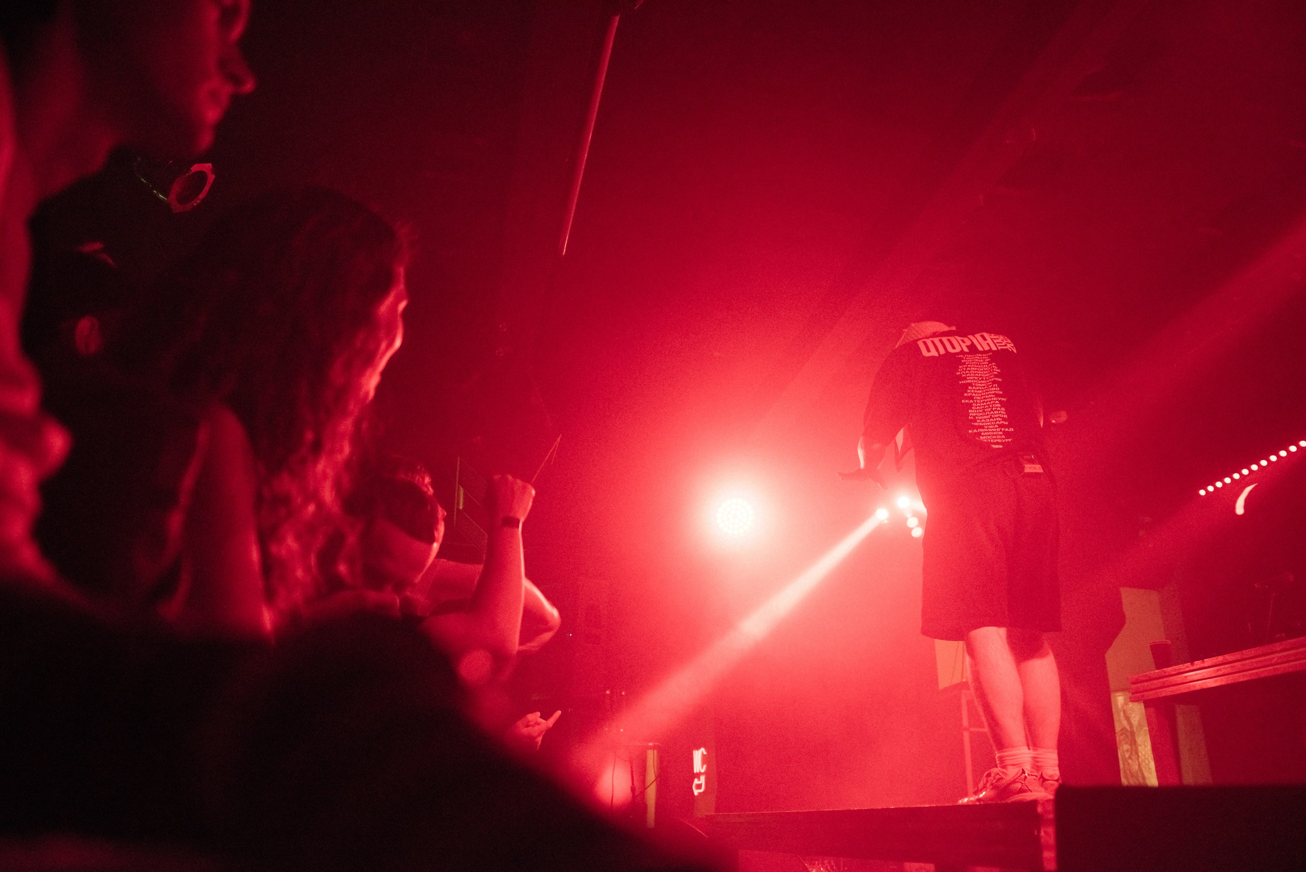 КУОК. Репортажный и портретный фотограф в Барнауле Аурика Митеску