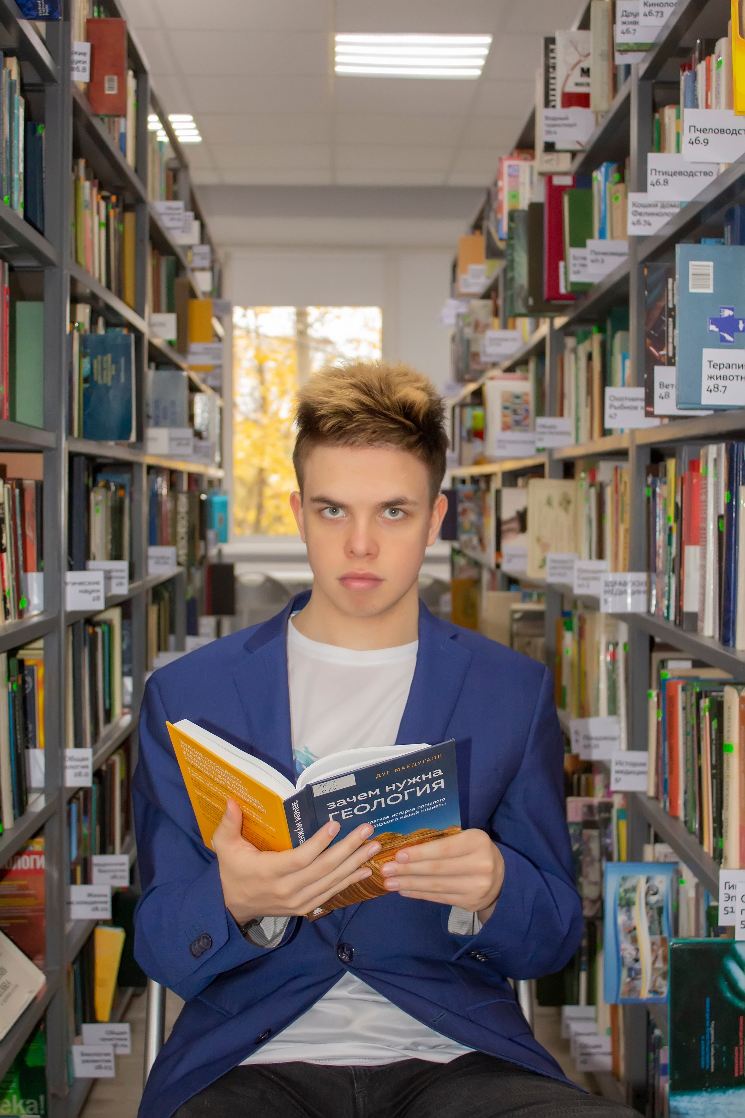 9 класс — индивидуальная сьемка