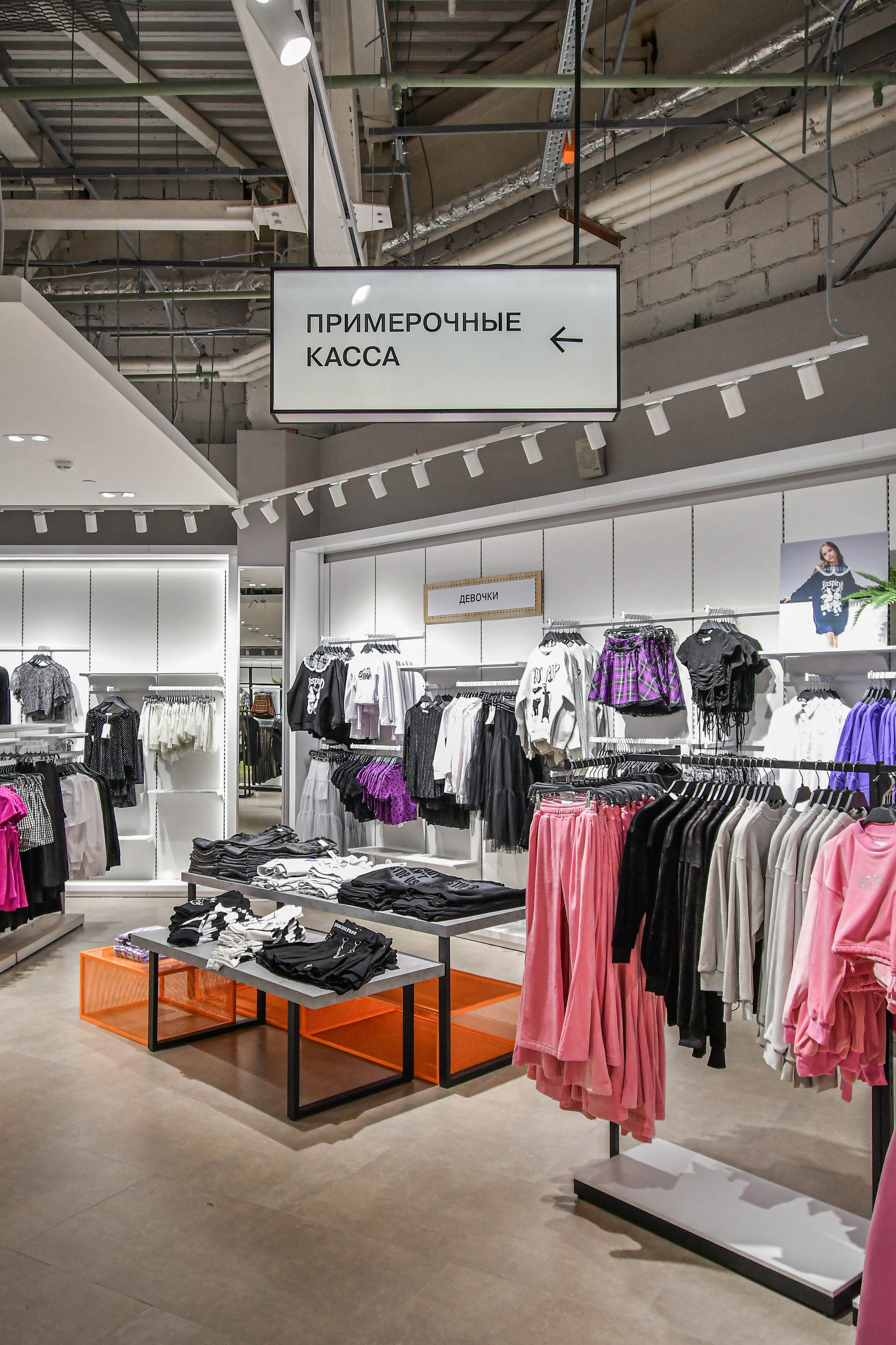 Интерьерный фотограф. Фотограф недвижимости в Красноярске Анна Шафарина