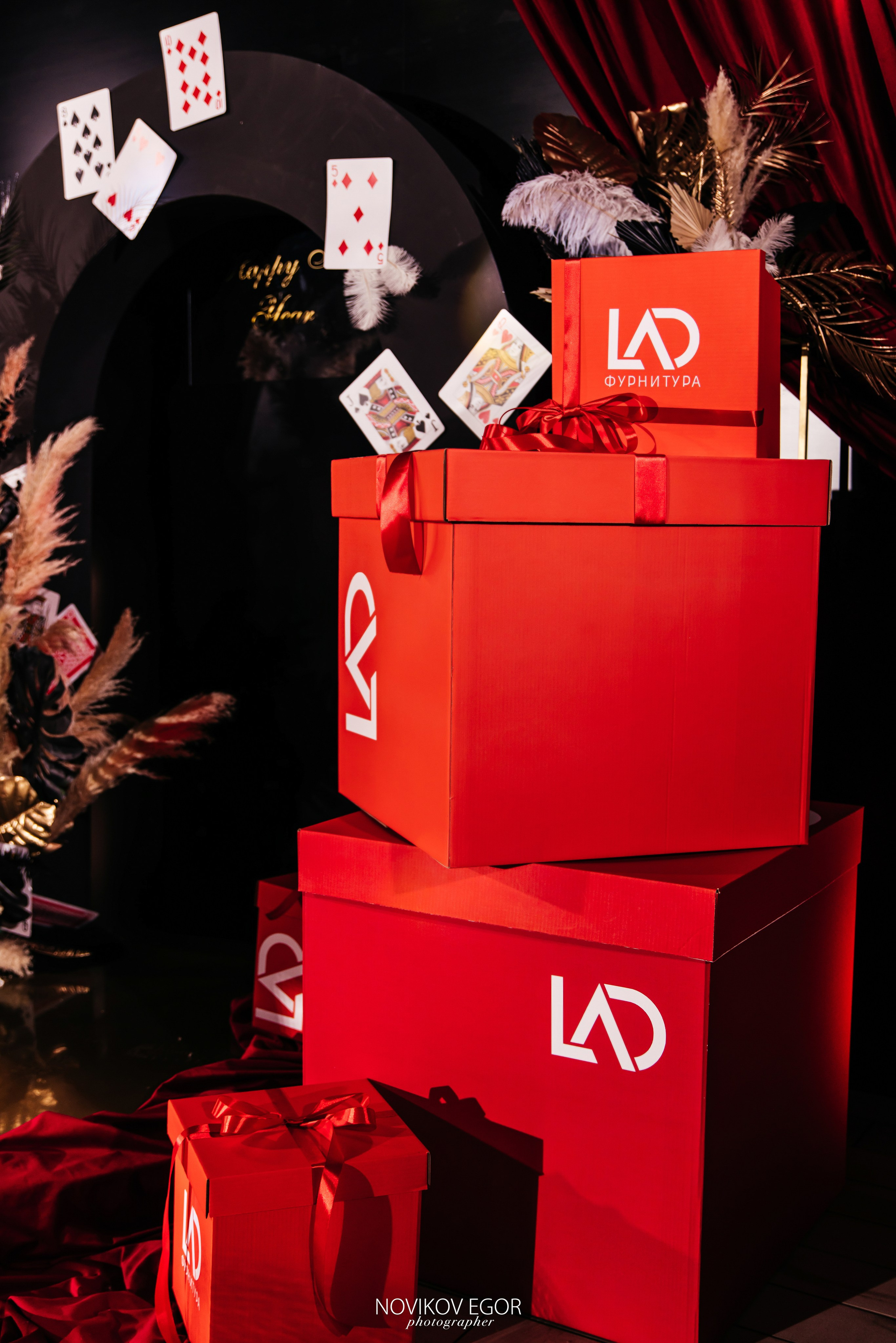 5 лет Lad Vegas. Фотограф Ростов-на-Дону