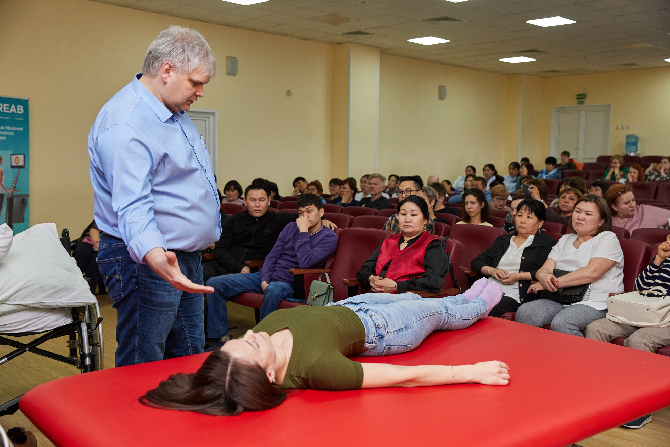 Врачебная конференция. Контент-фотограф в Абакане Наталья Нагибина