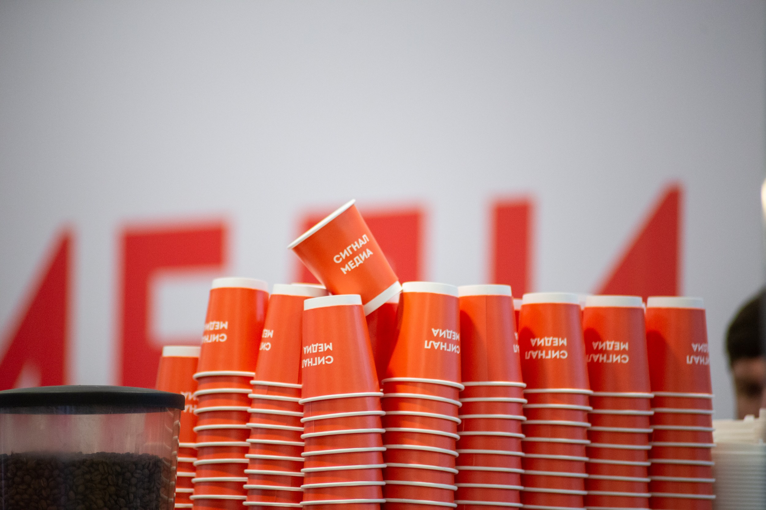 MUSE. Главная