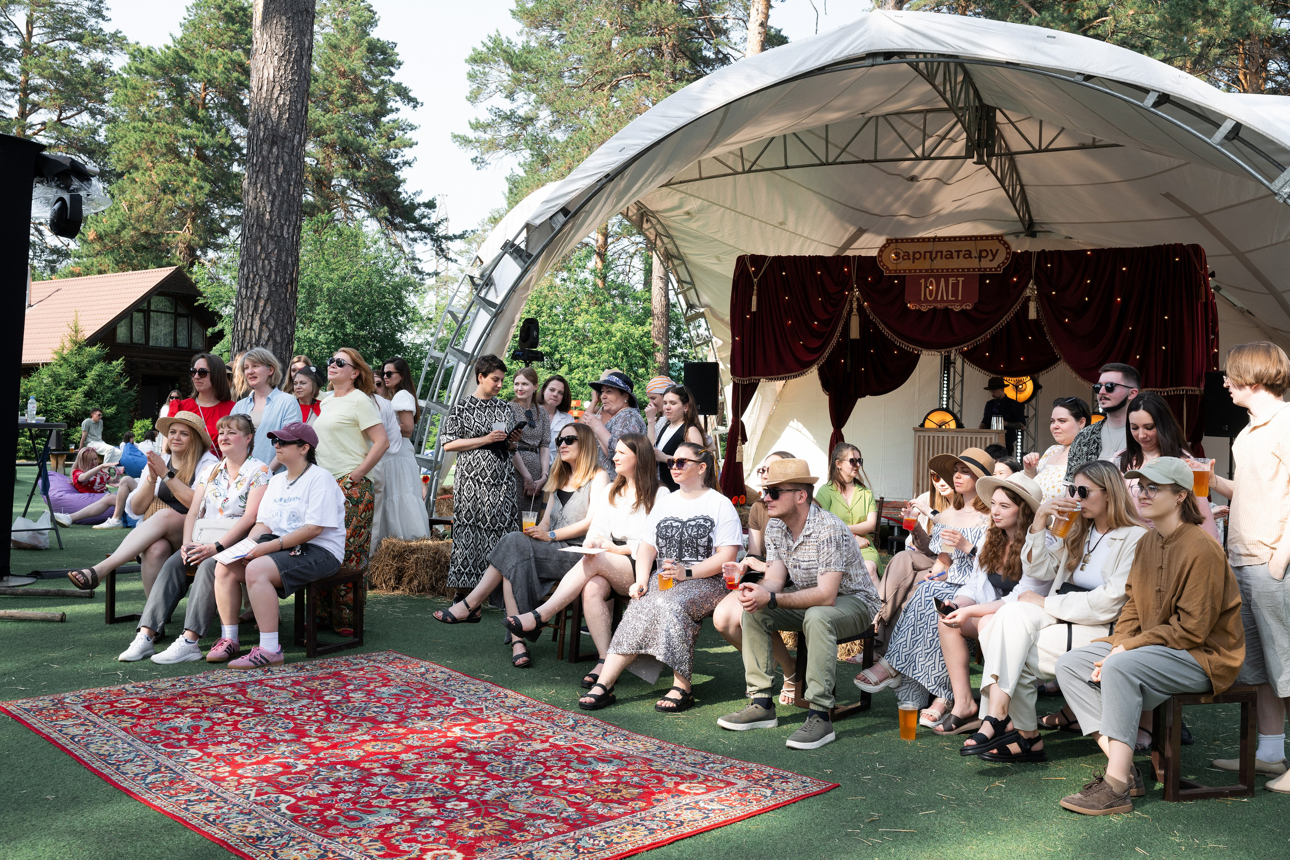 Корпоратив Зарплата ру