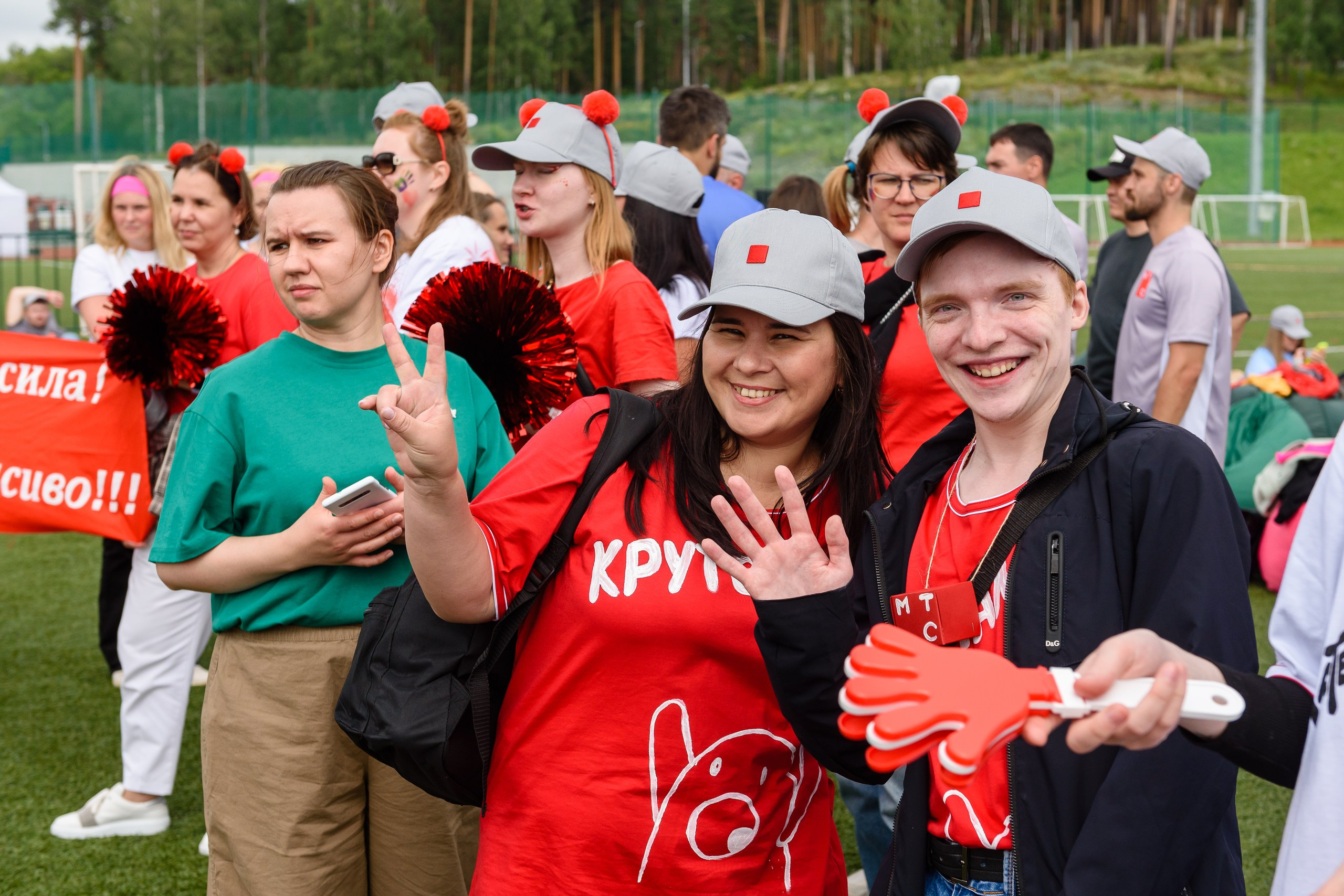 Спортивные мероприятия. Фотограф Андрей Балыкин