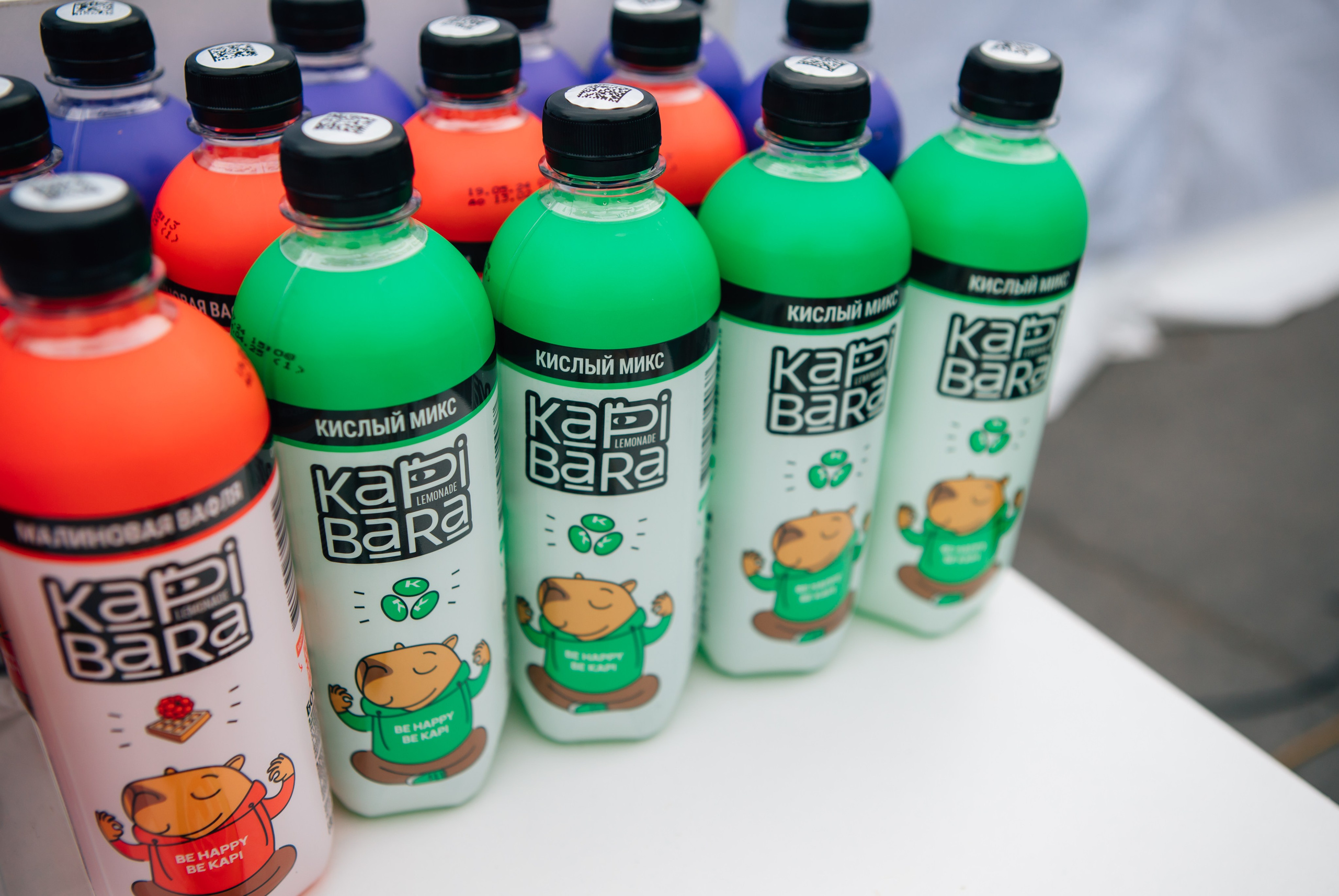 День города (ПЯТЕРОЧКА). Главная