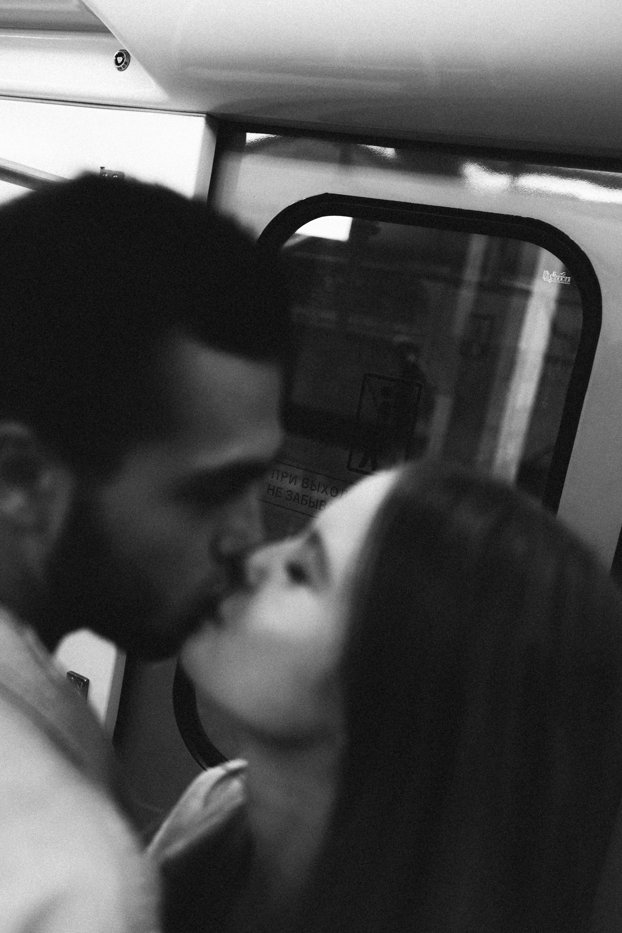 Матвей и Лиза