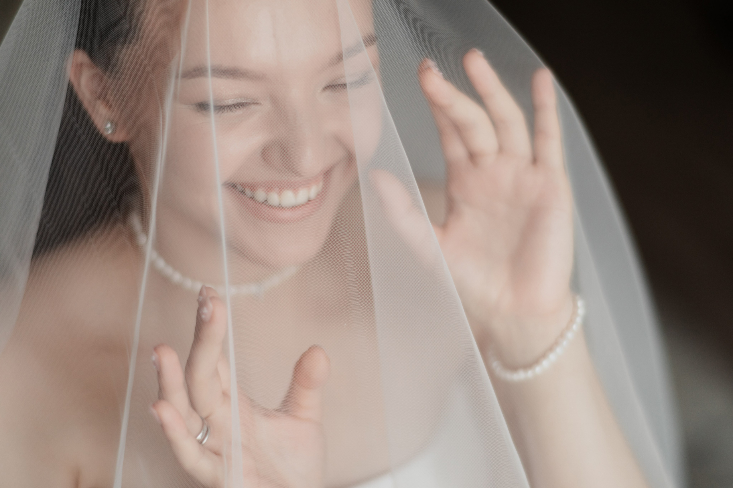 Денис и Татьяна. Свадебный фотограф Валерия Лебедева