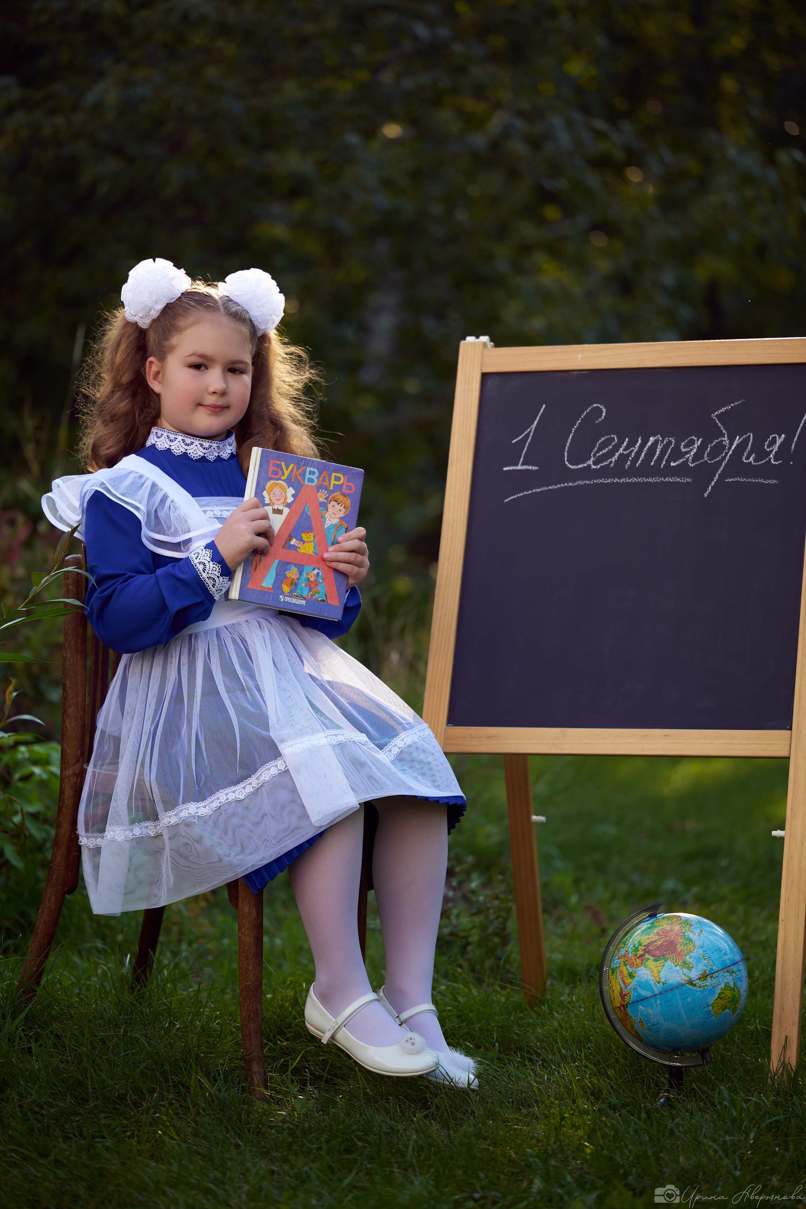 Фотосессия первоклассников. Фотограф в Ульяновске Ирина Аверьянова